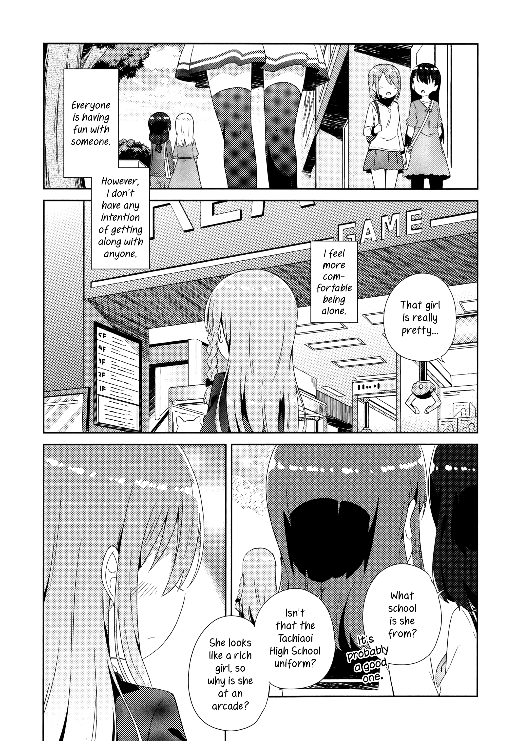 She Gets Girls Every Day. - Vol.2 Chapter 8: The Lady At The Arcade.