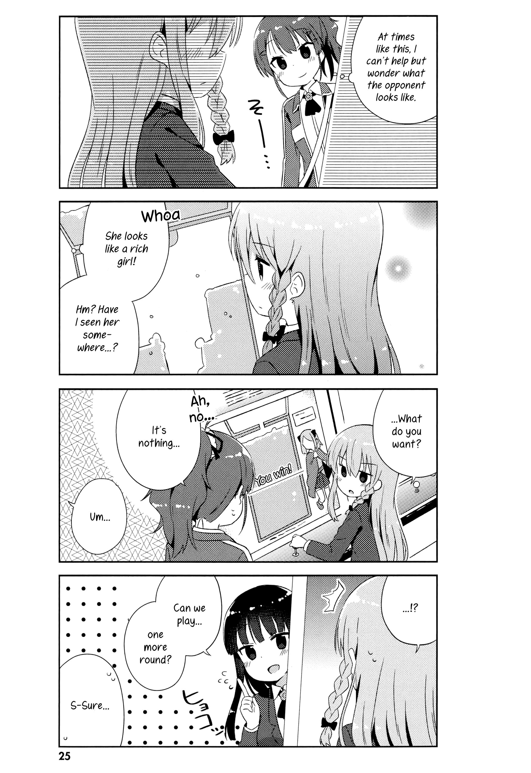 She Gets Girls Every Day. - Vol.2 Chapter 8: The Lady At The Arcade.