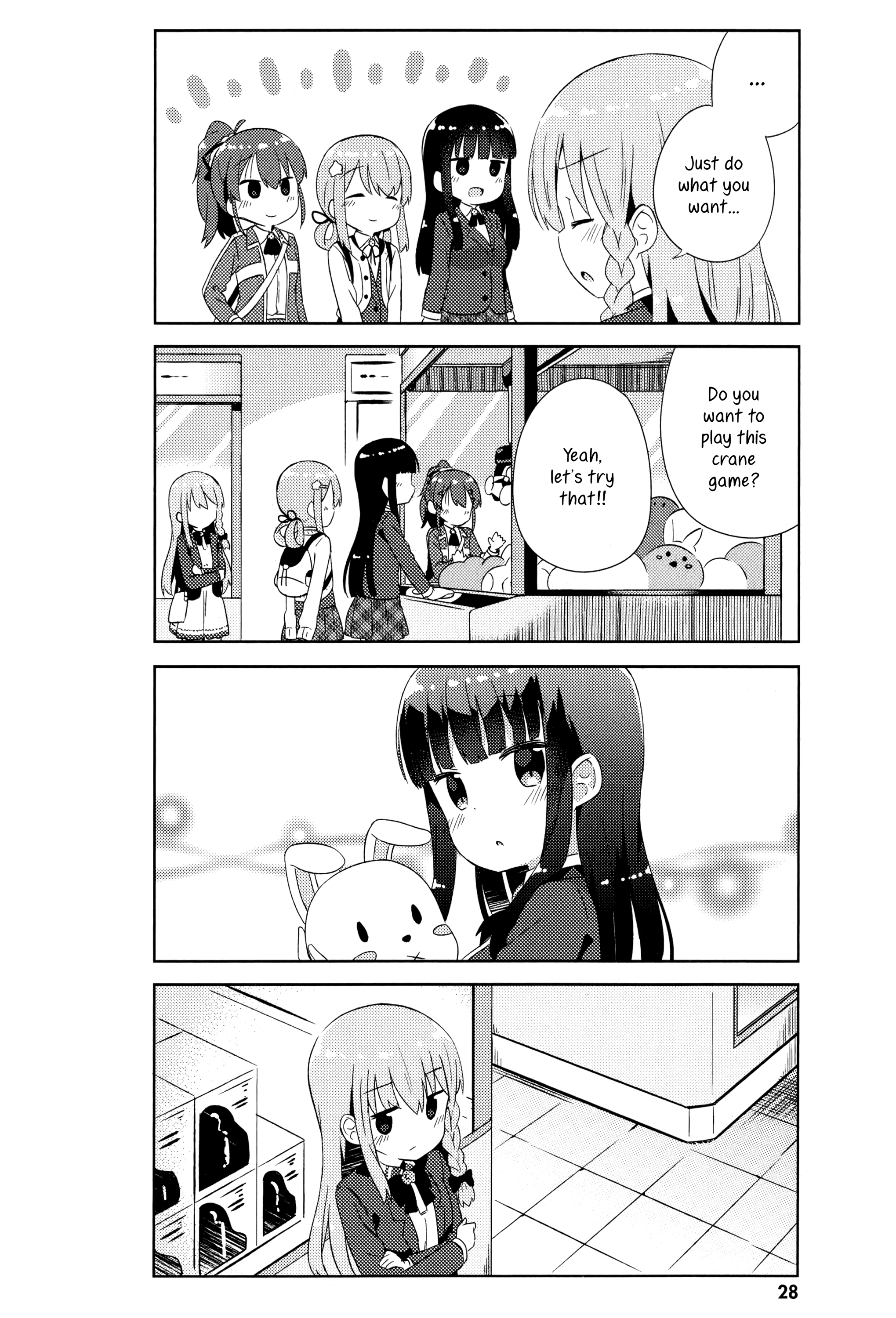 She Gets Girls Every Day. - Vol.2 Chapter 8: The Lady At The Arcade.