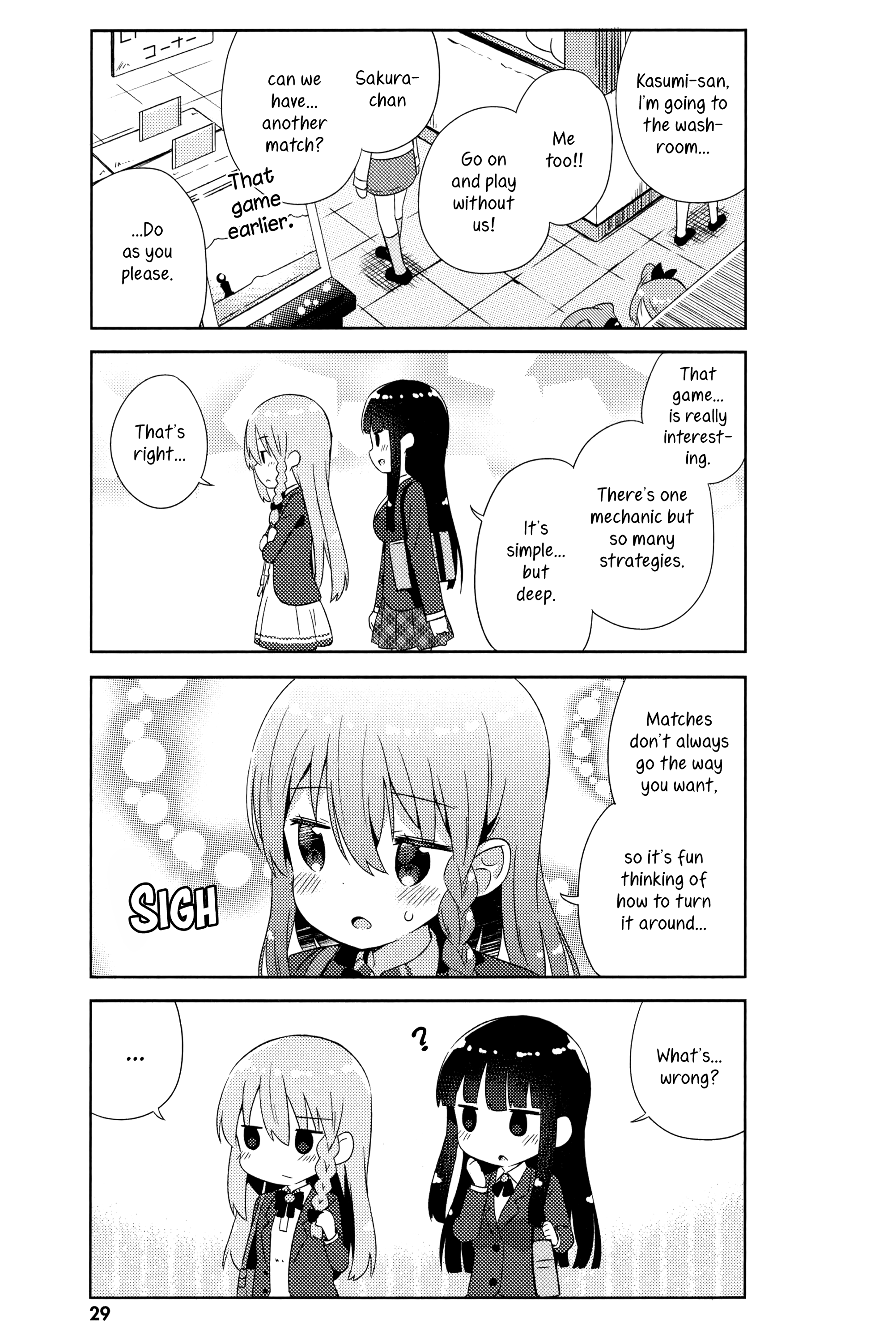 She Gets Girls Every Day. - Vol.2 Chapter 8: The Lady At The Arcade.