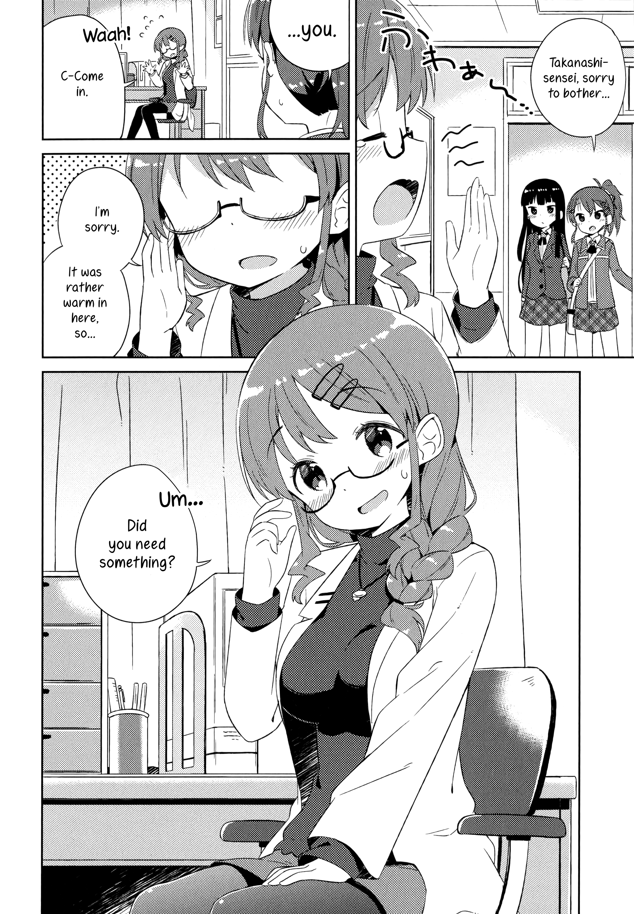 She Gets Girls Every Day. - Vol.1 Chapter 5: In The Empty Infirmary.