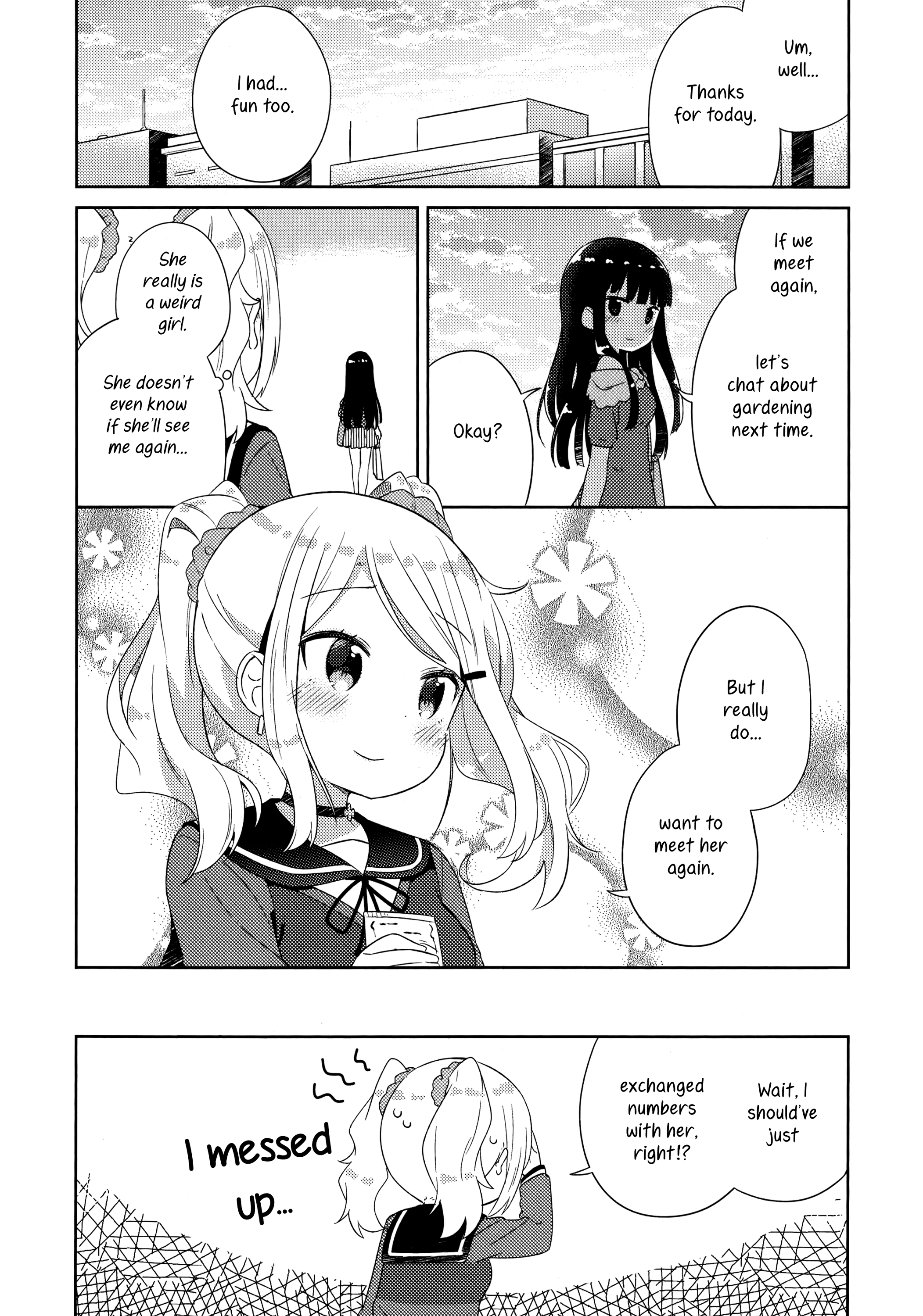 She Gets Girls Every Day. - Vol.2 Chapter 7: The Gyaru And The Gentleman.