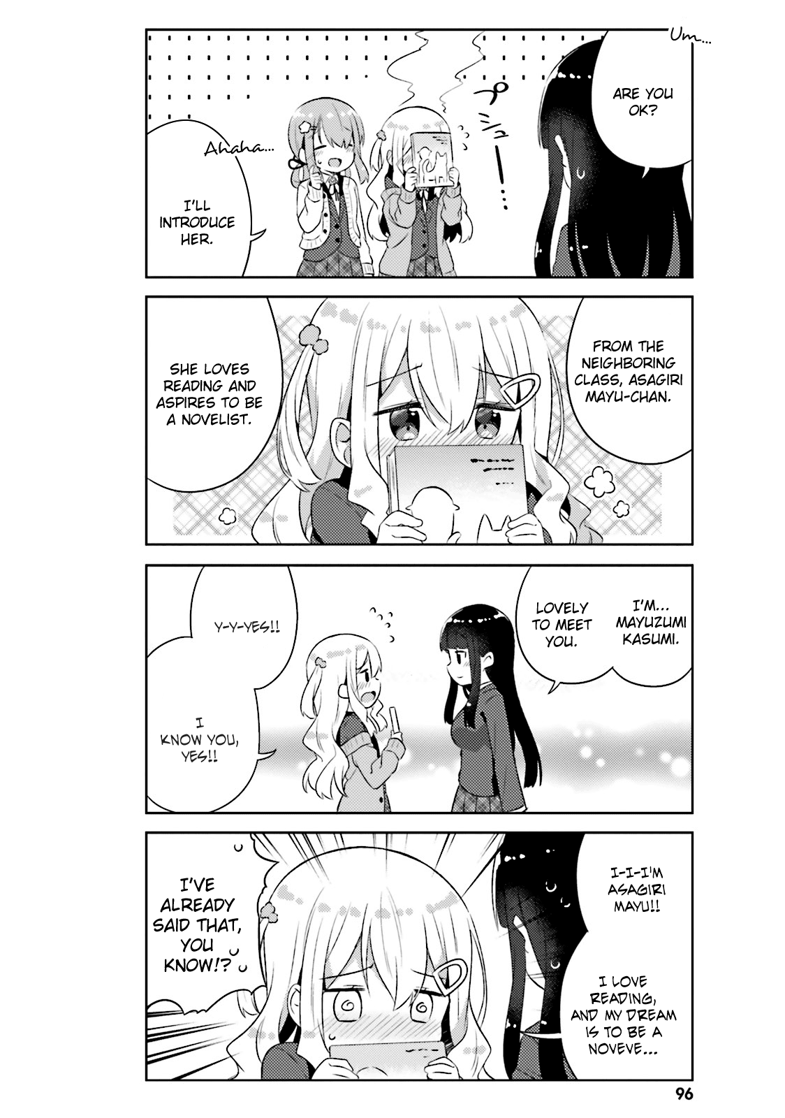 She Gets Girls Every Day. - Vol.2 Chapter 12: The Protagonist I Yearn For.