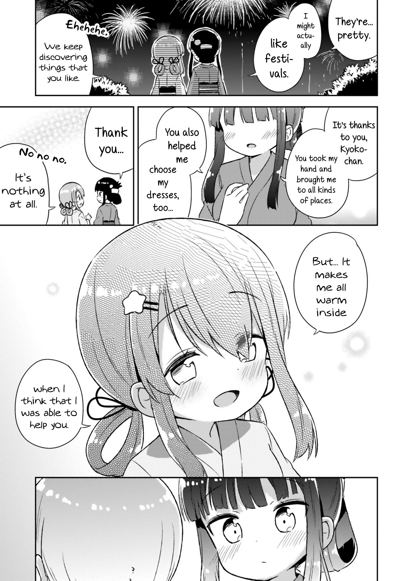 She Gets Girls Every Day. - Vol.4 Chapter 24: The Feeling Of Moving Ever So Slightly