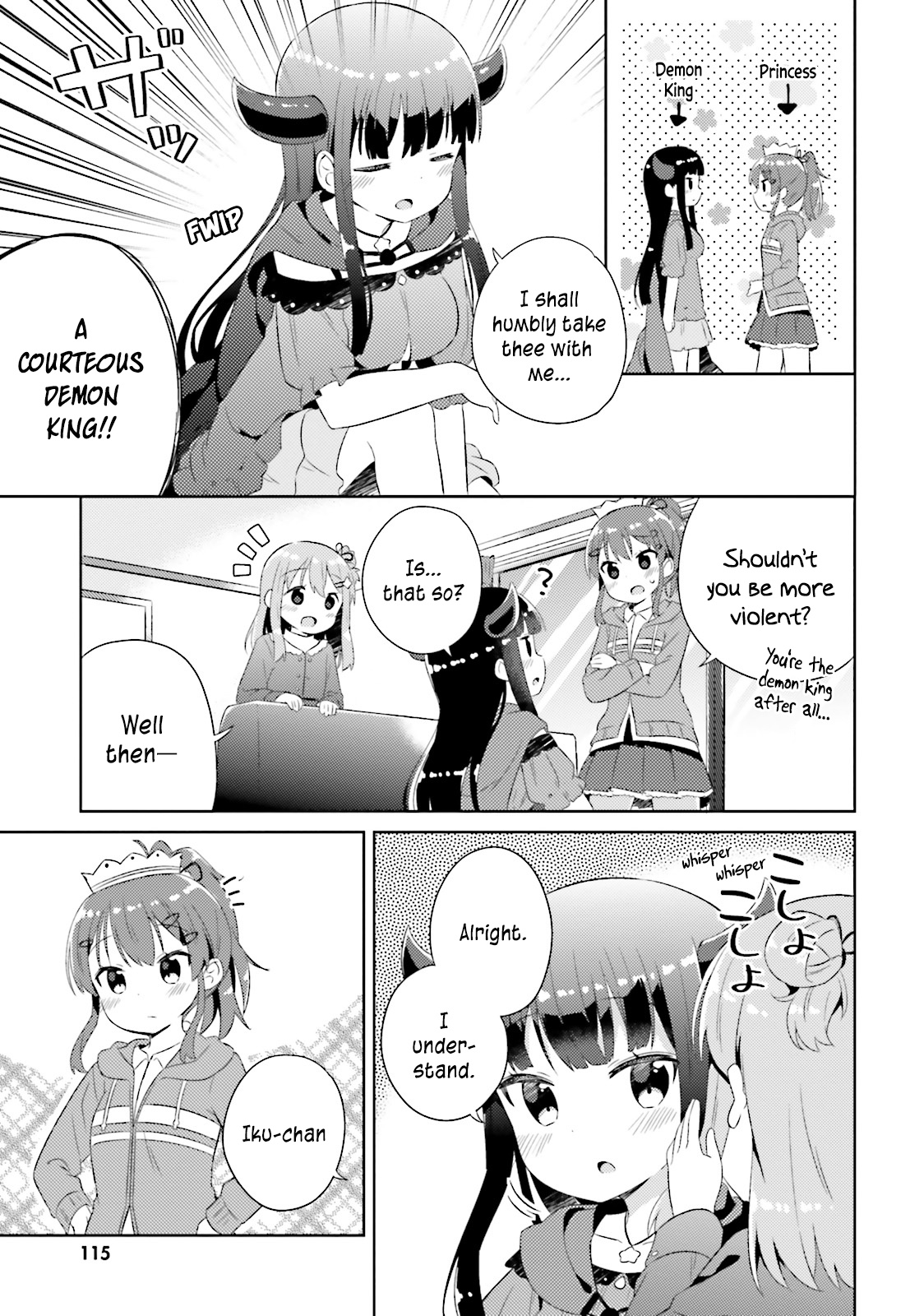 She Gets Girls Every Day. - Vol.2 Chapter 12.5: Momoko Plays House