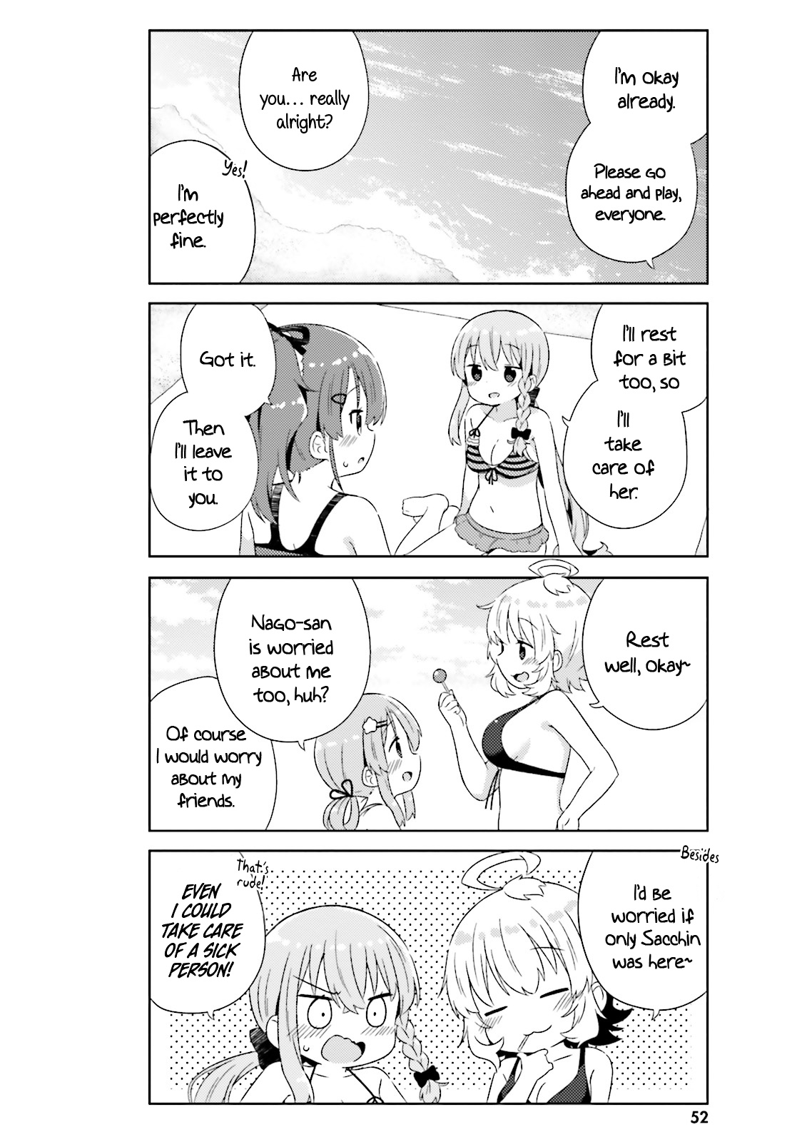 She Gets Girls Every Day. - Vol.3 Chapter 15: Intersecting Feelings