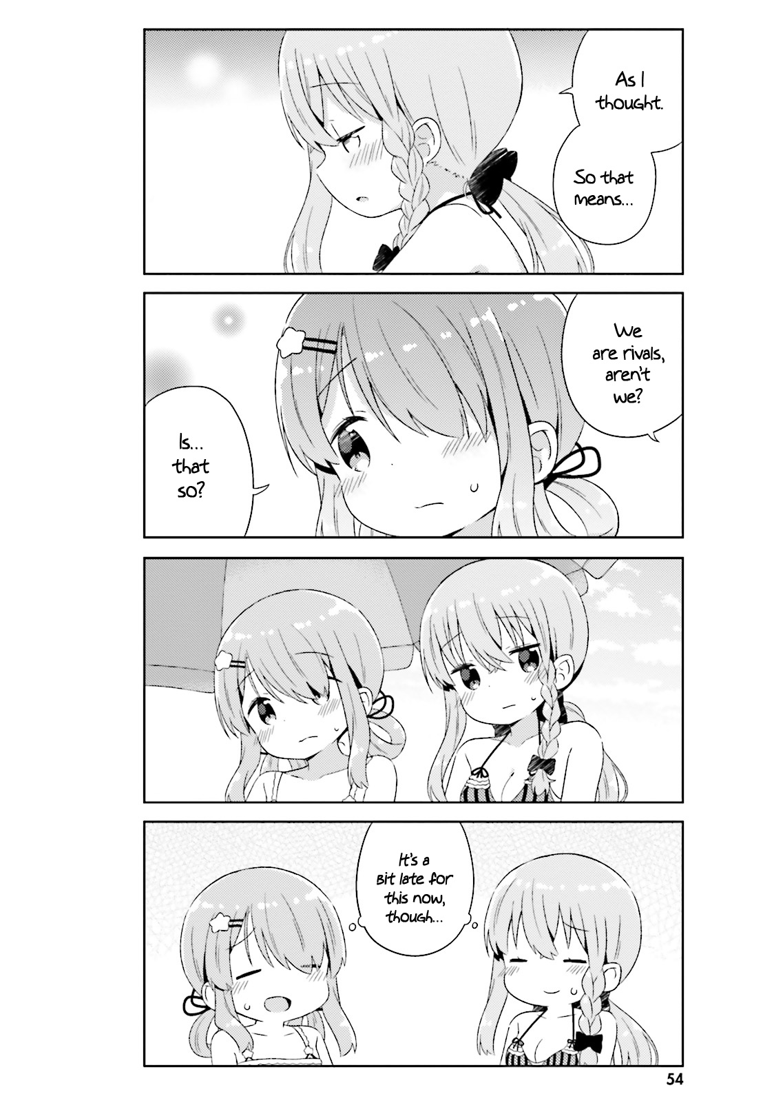 She Gets Girls Every Day. - Vol.3 Chapter 15: Intersecting Feelings