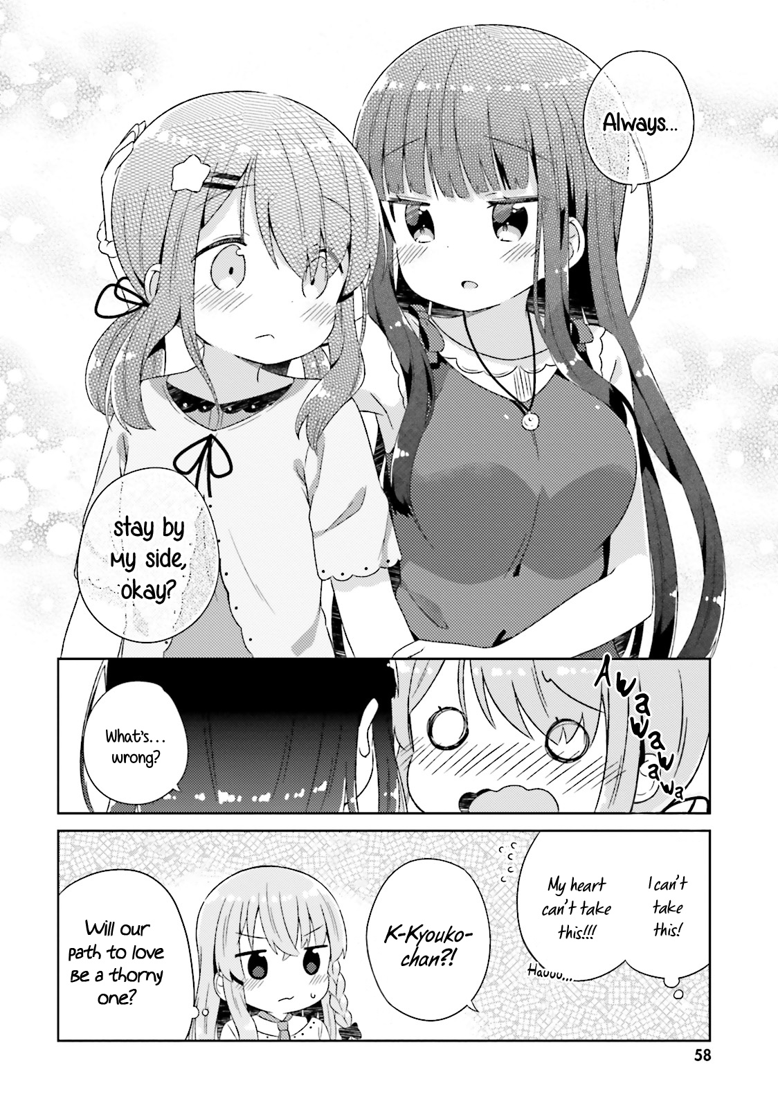 She Gets Girls Every Day. - Vol.3 Chapter 15: Intersecting Feelings