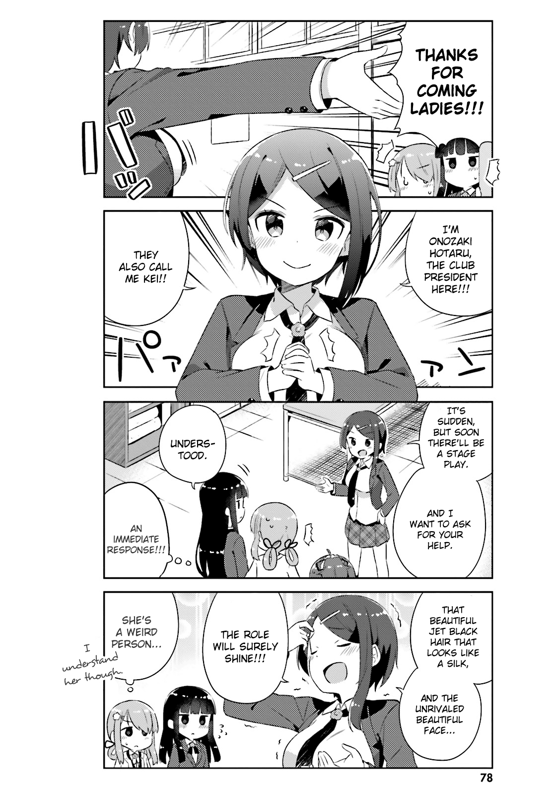 She Gets Girls Every Day. - Vol.2 Chapter 11: The Prince Does Not Wake Up The Sleeping Princess.