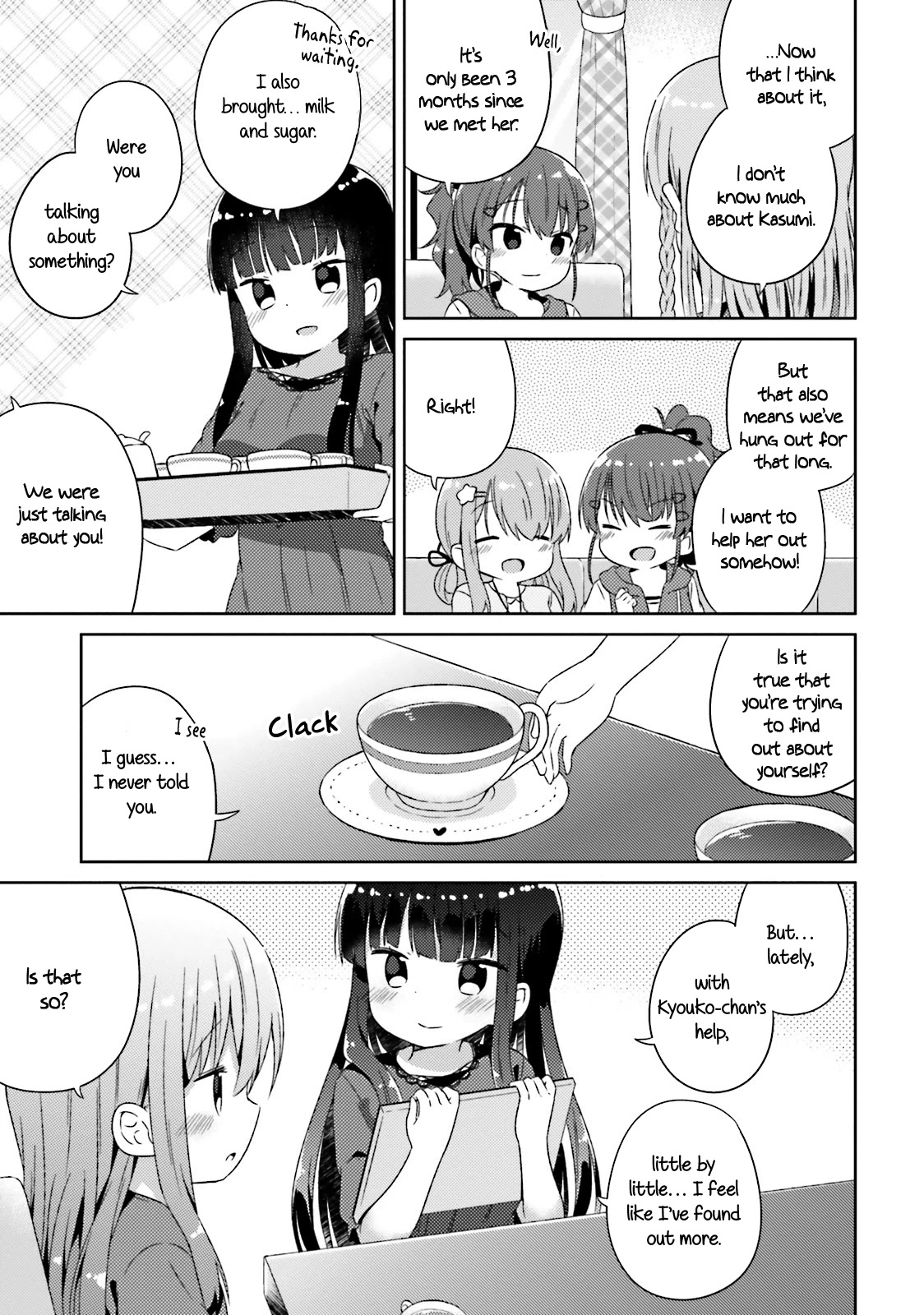 She Gets Girls Every Day. - Chapter 18: The Happiness Of Having Friends