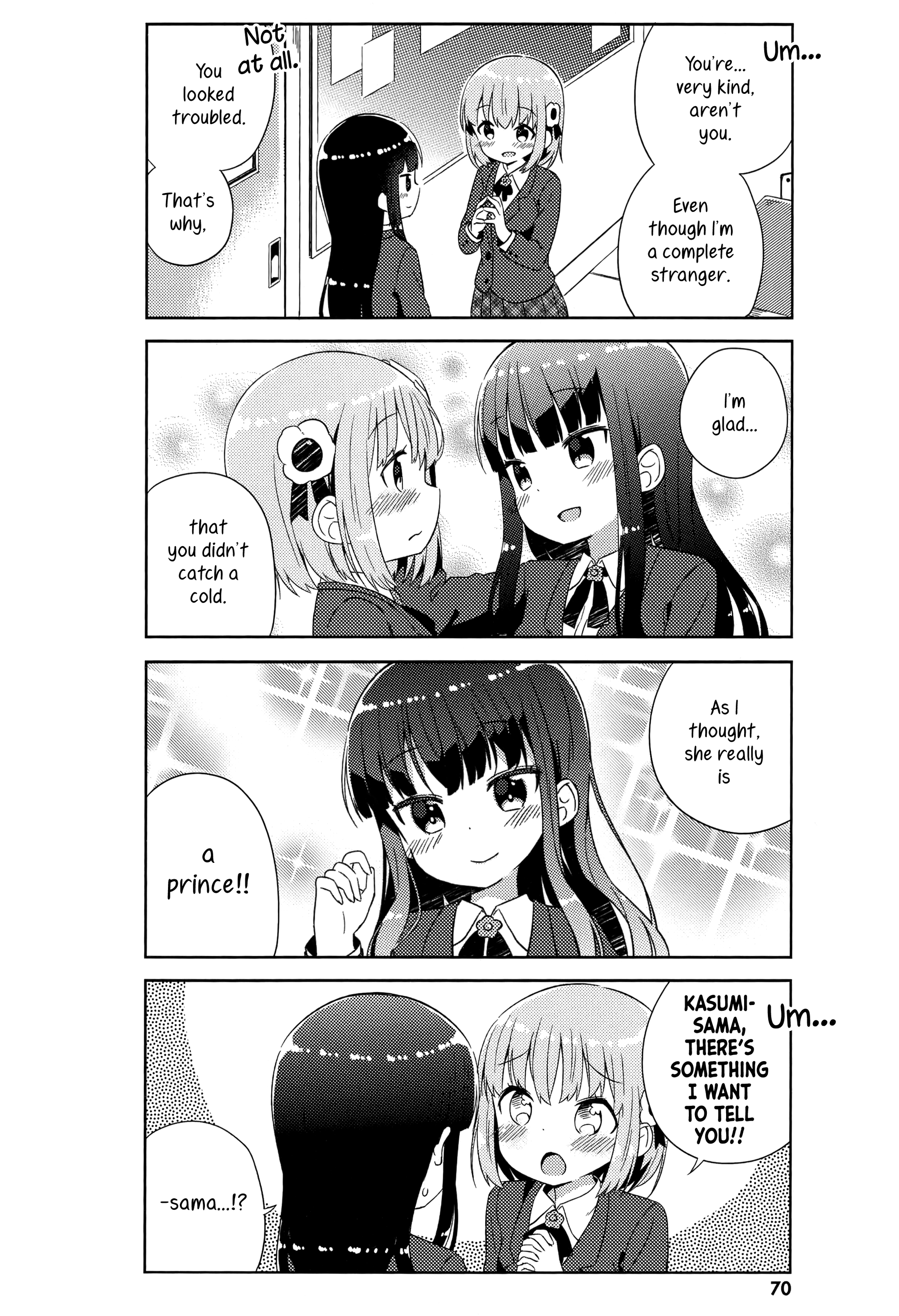 She Gets Girls Every Day. - Vol.1 Chapter 4: Rainy Day, Sharing An Umbrella.