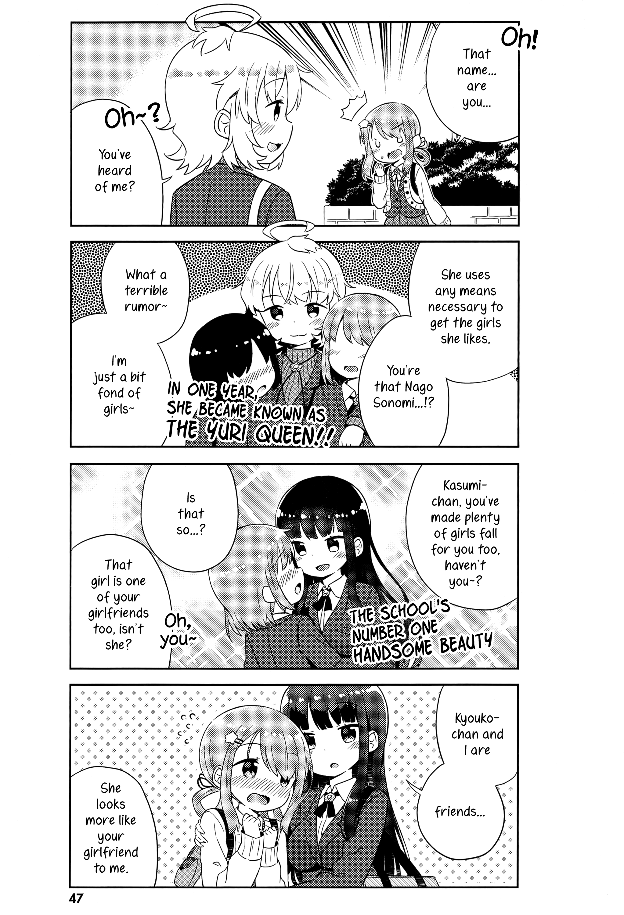 She Gets Girls Every Day. - Vol.1 Chapter 3: The Yuri Queen Appears.