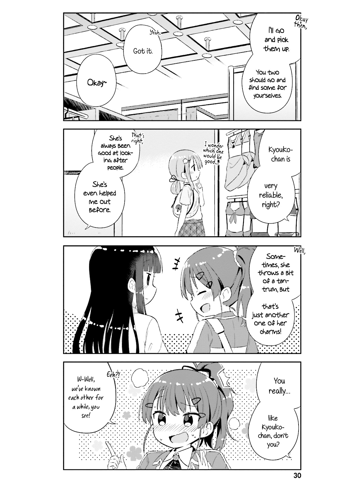 She Gets Girls Every Day. - Vol.3 Chapter 14: Someday