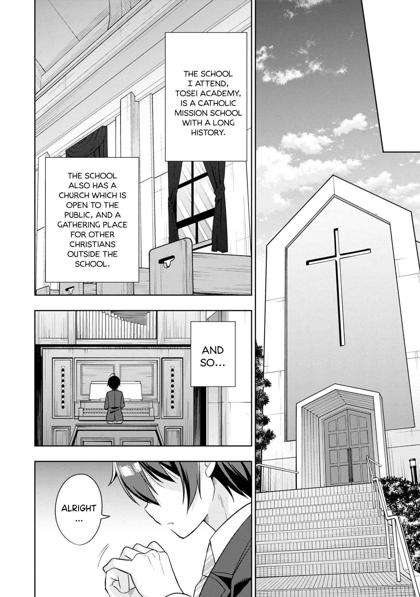 I Ended Up Giving The Key To My Home After Spoiling The Kuudere Next To Me - Chapter 1