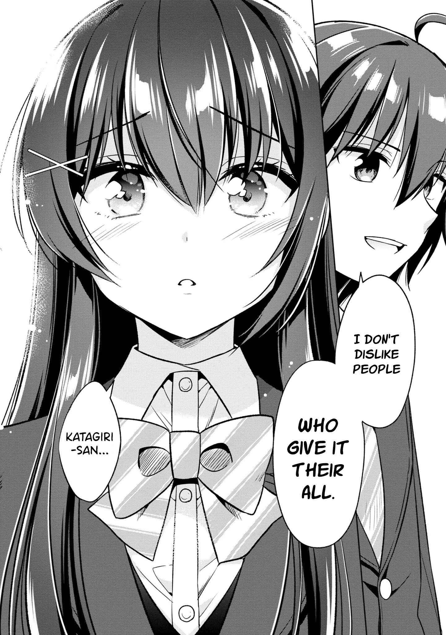 I Ended Up Giving The Key To My Home After Spoiling The Kuudere Next To Me - Chapter 2