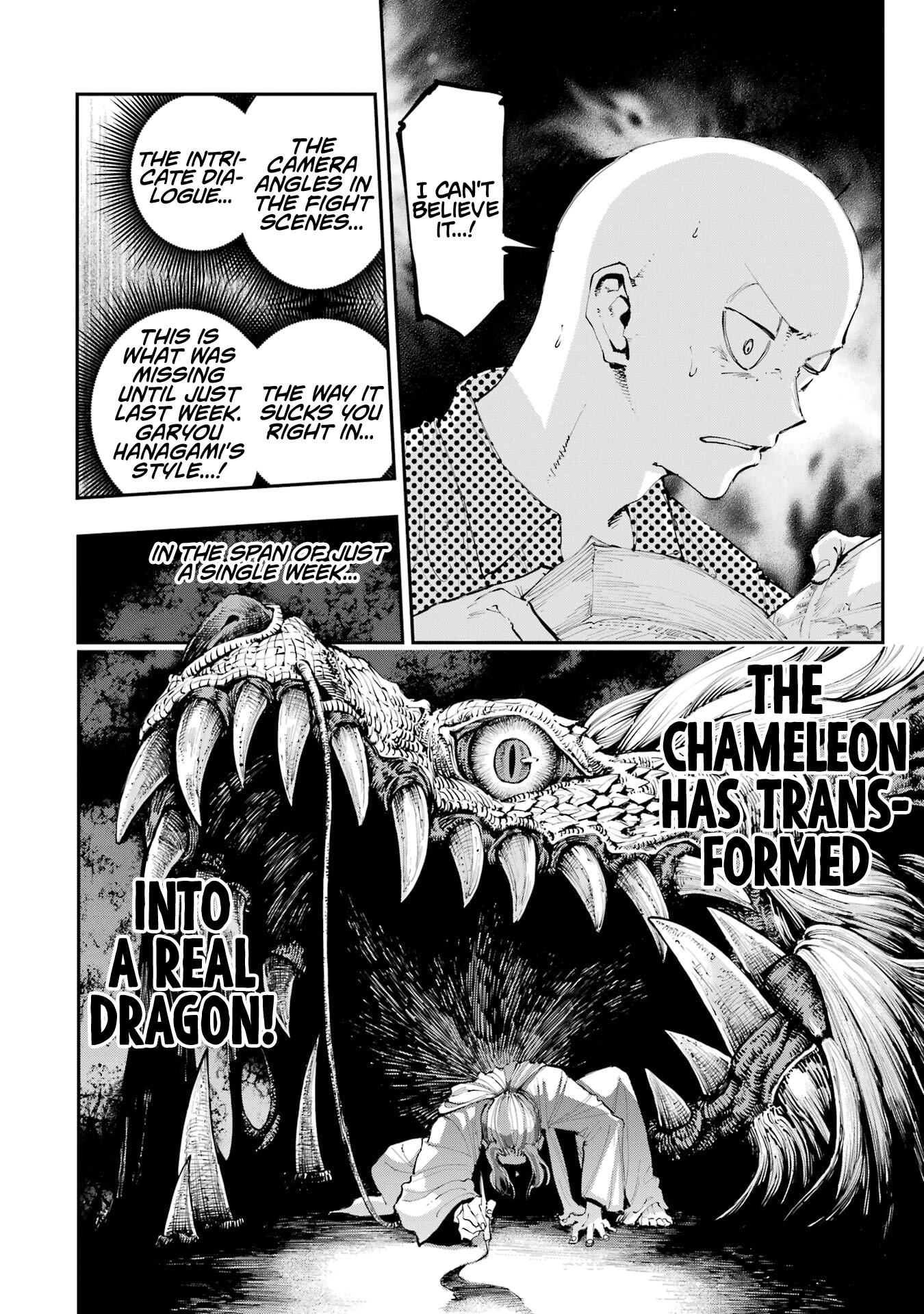 Dragon And Chameleon - Chapter 3: You're Its Creator