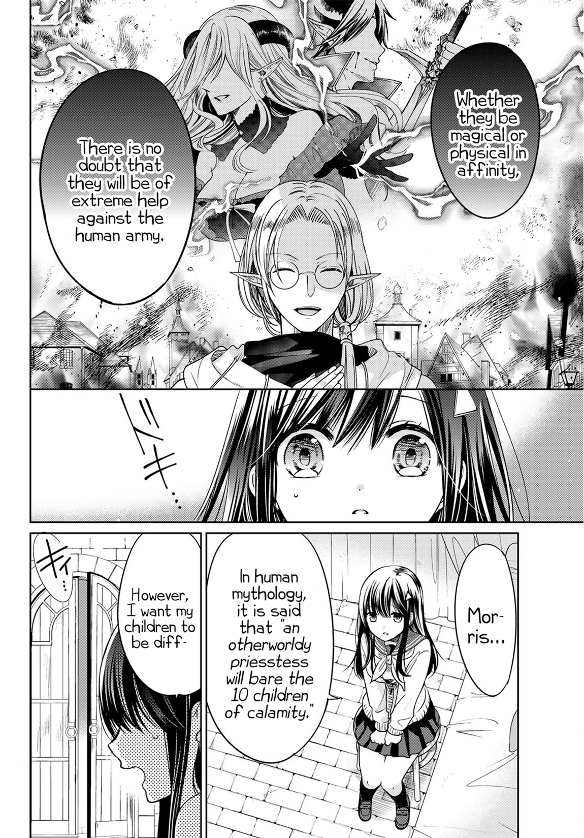 I Guess I Became The Mother Of The Great Demon King's 10 Children In Another World - Vol.2 Chapter 7: A Mini Mama Is Born