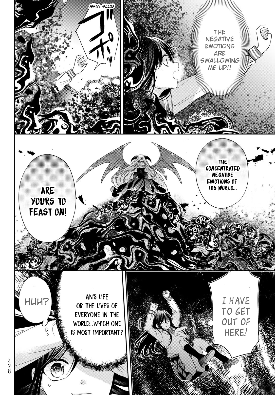 I Guess I Became The Mother Of The Great Demon King's 10 Children In Another World - Vol.10 Chapter 40: Chapter 40: I Became The Mother Of The Children Of The Most Powerful Demon Lord In Another World