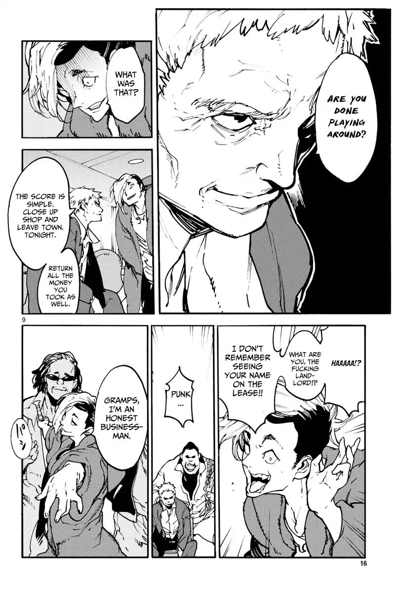 Yakuza Reincarnation - Vol.1 Chapter 1: The Yakuza Called The Dragon