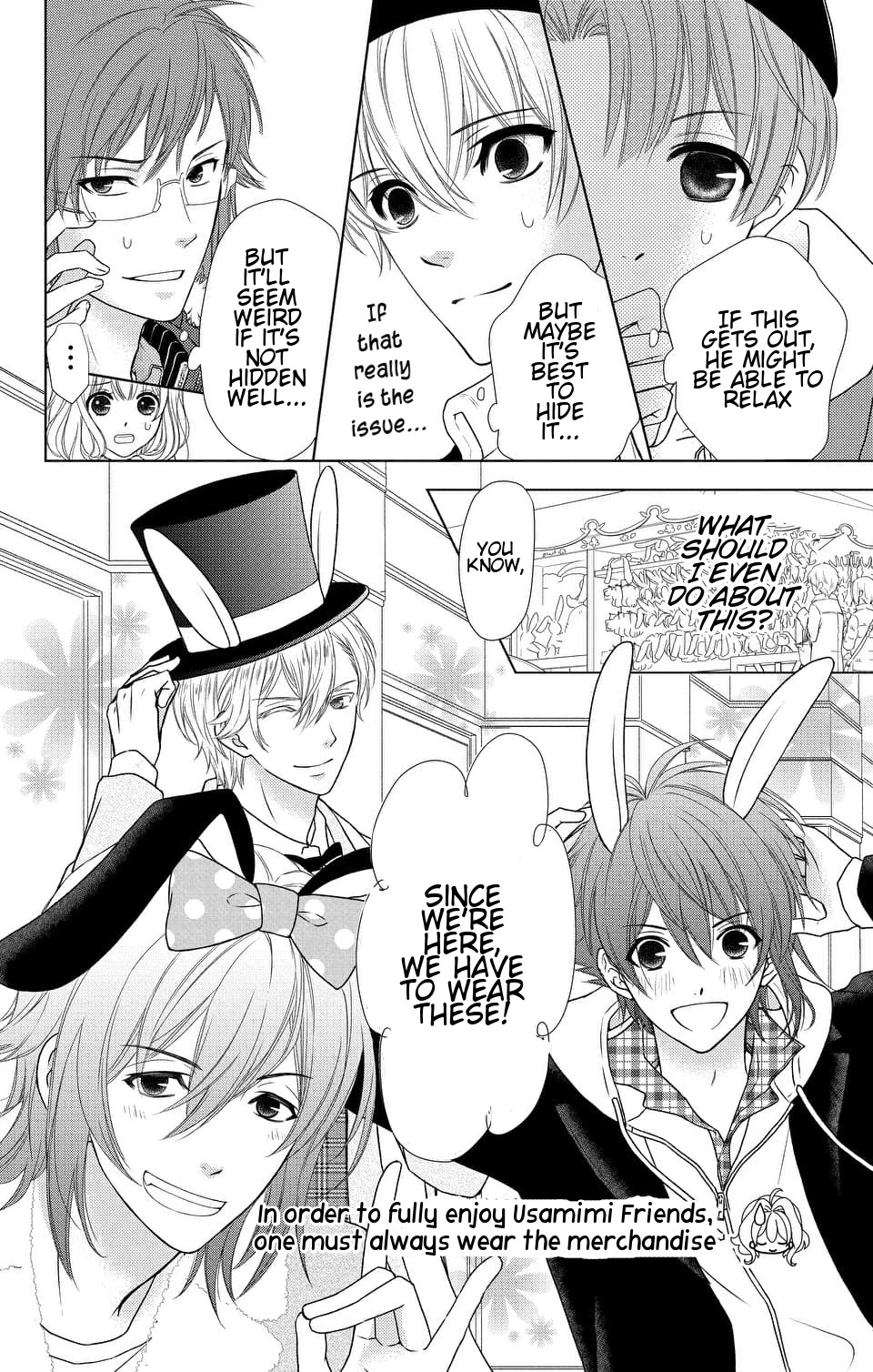 Idolish7 - Chapter 8