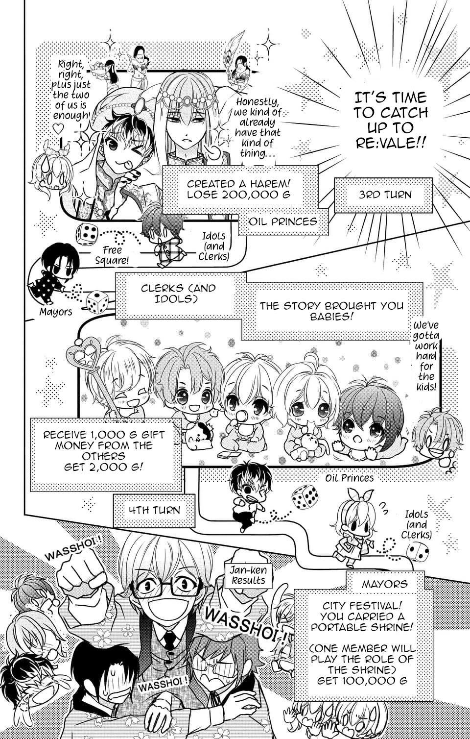 Idolish7 - Chapter 11