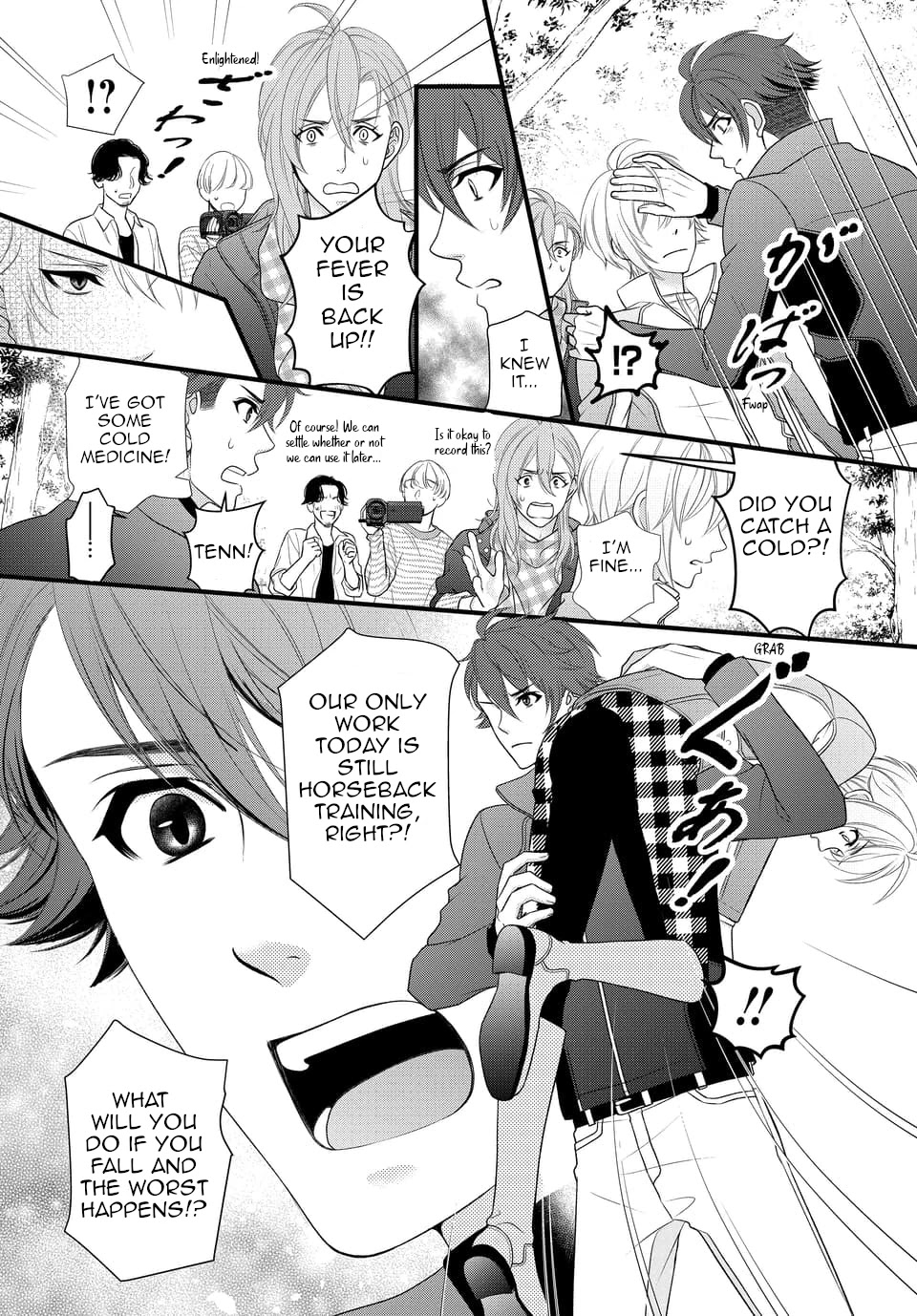 Idolish7 - Chapter 31