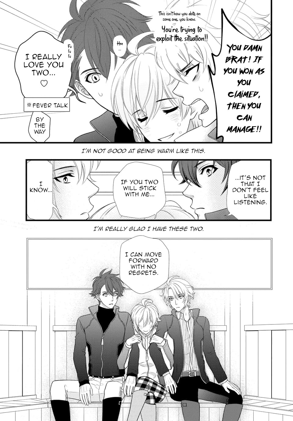 Idolish7 - Chapter 31