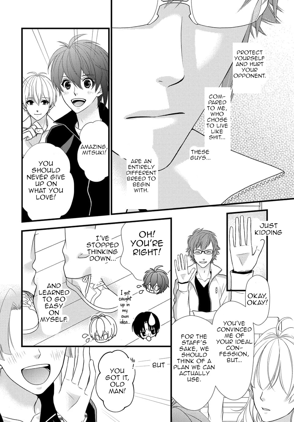 Idolish7 - Chapter 29