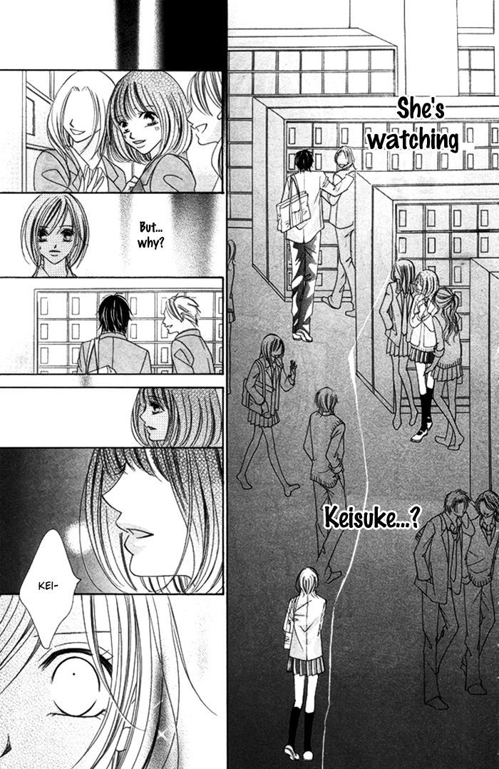 Ano Toki, Suki Tte Ieba Yokatta - Chapter 4 : Story 4: Notification, 0Km To You (Watanabe Shiho)