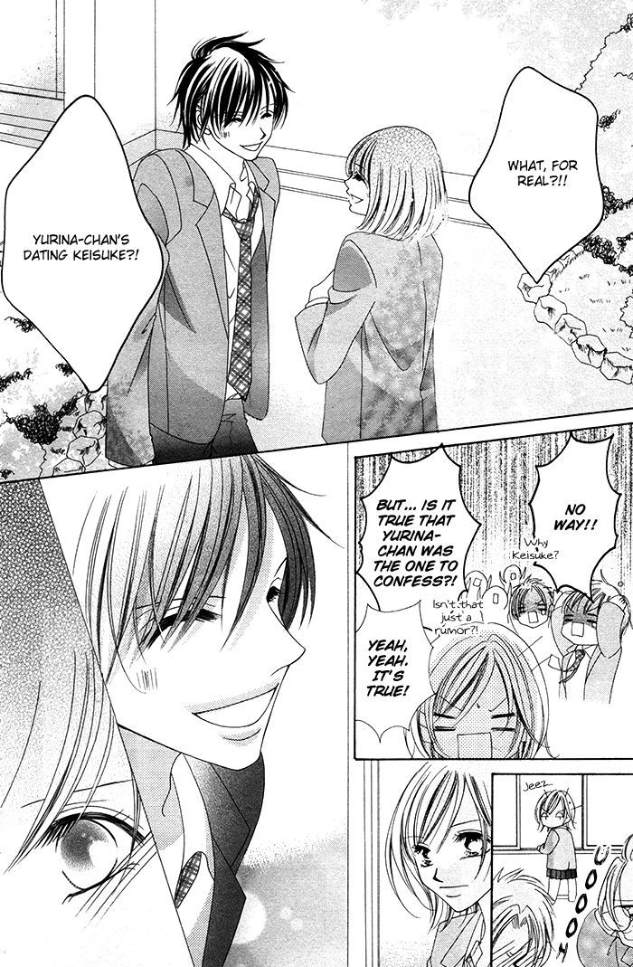 Ano Toki, Suki Tte Ieba Yokatta - Chapter 4 : Story 4: Notification, 0Km To You (Watanabe Shiho)