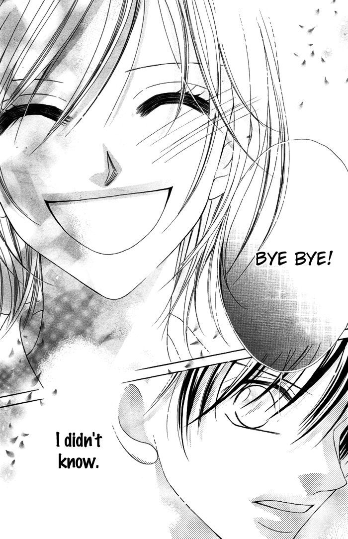 Ano Toki, Suki Tte Ieba Yokatta - Chapter 4 : Story 4: Notification, 0Km To You (Watanabe Shiho)