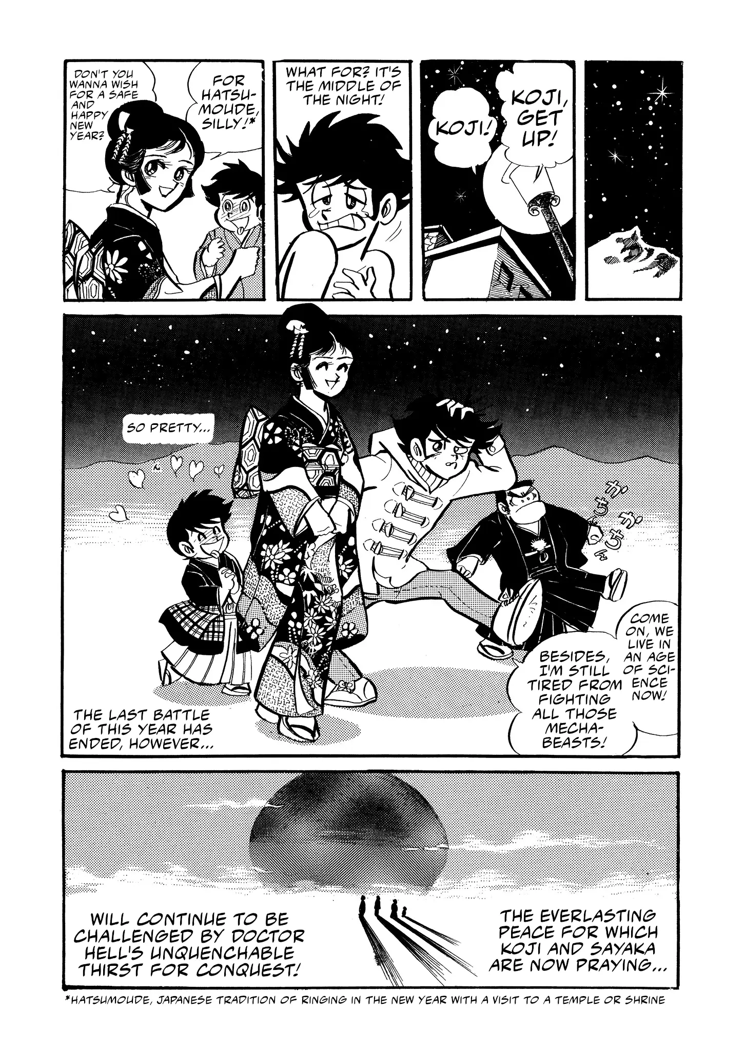 Mazinger Z - Vol.3 Chapter 18: Dr. Hell's All-Out Attack!