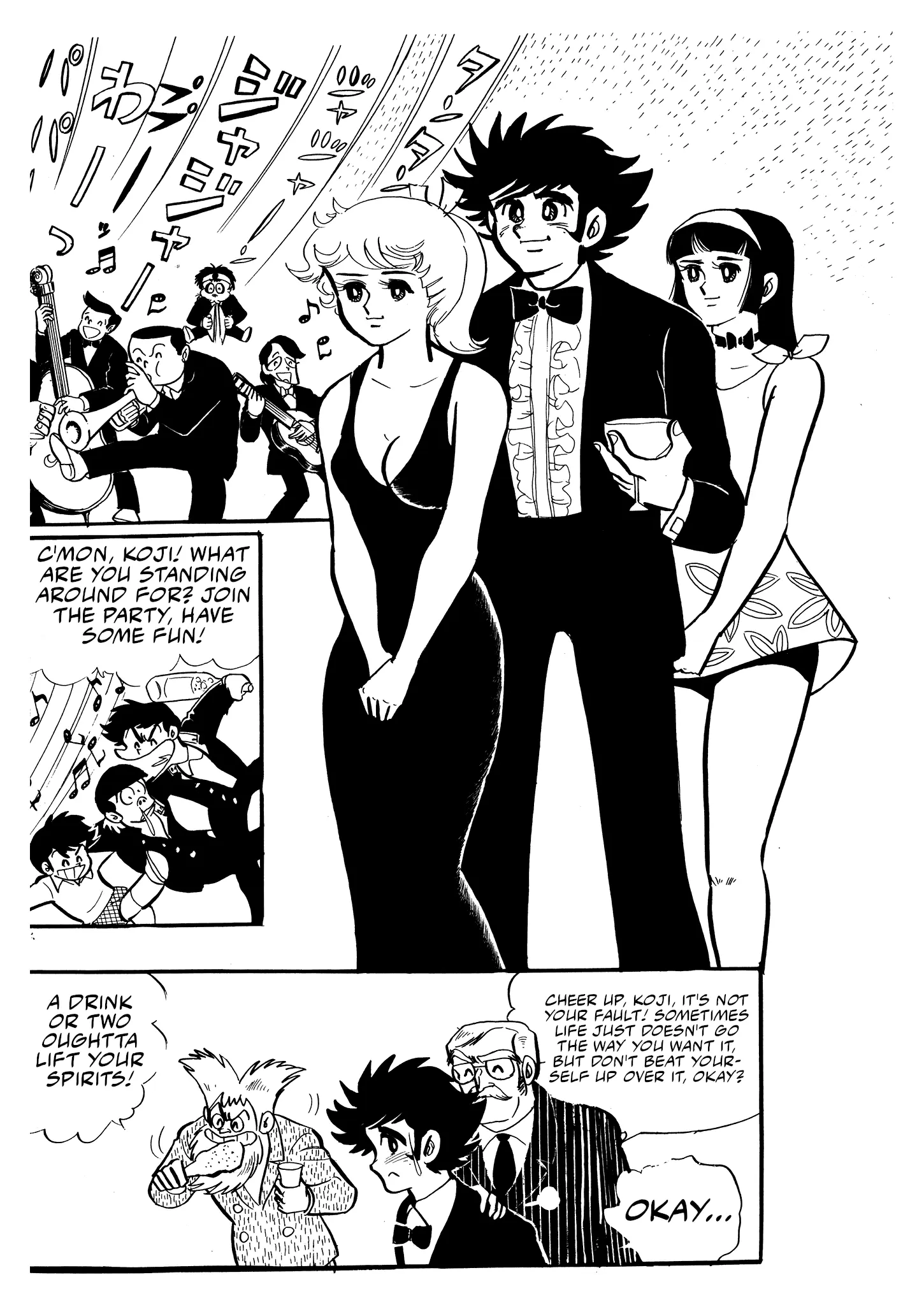 Mazinger Z - Vol.4 Chapter 22: The Secret Of Operation R.i.