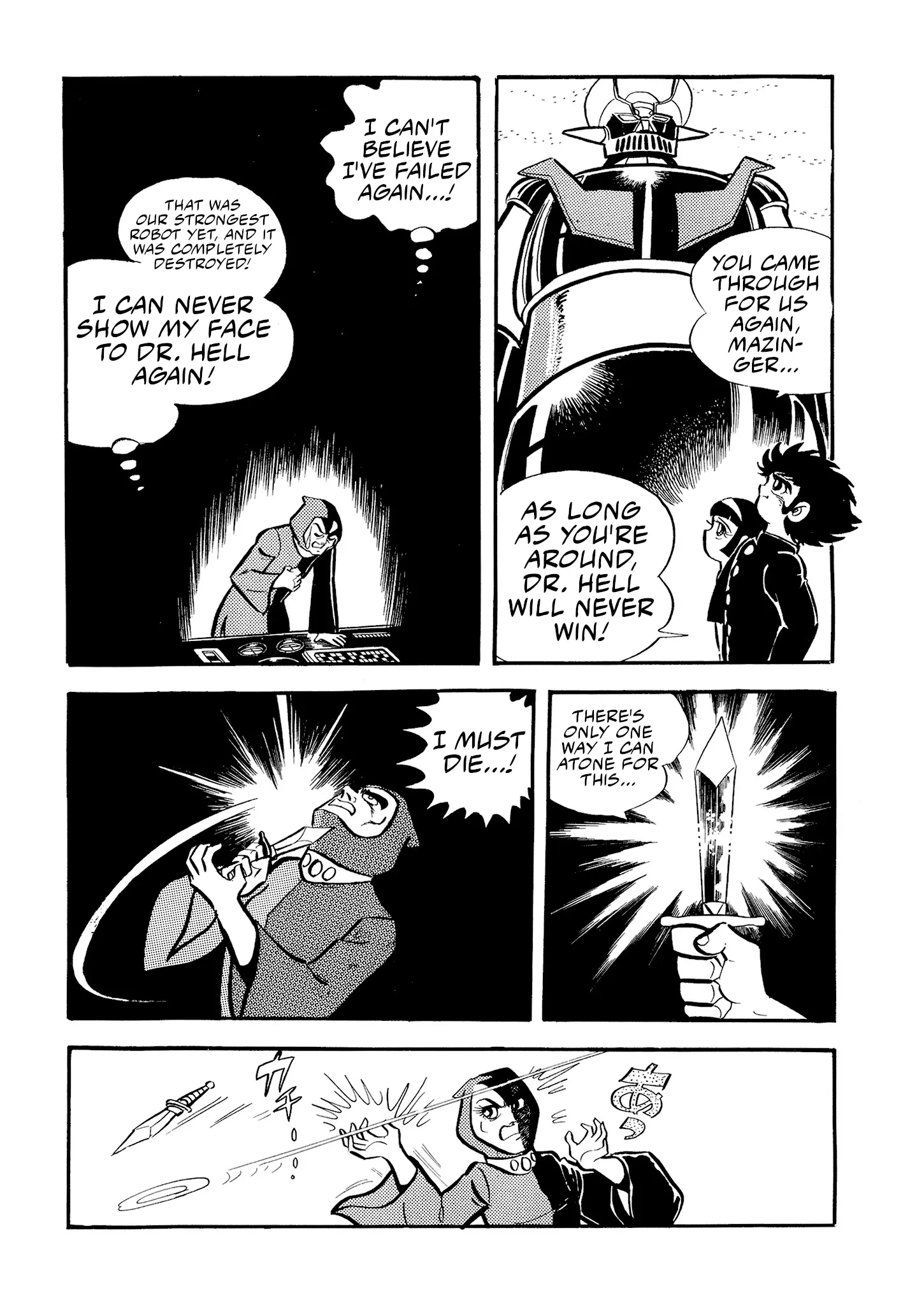 Mazinger Z - Vol.1 Chapter 3: Deimos F3, The Bastard Son Of Satan!