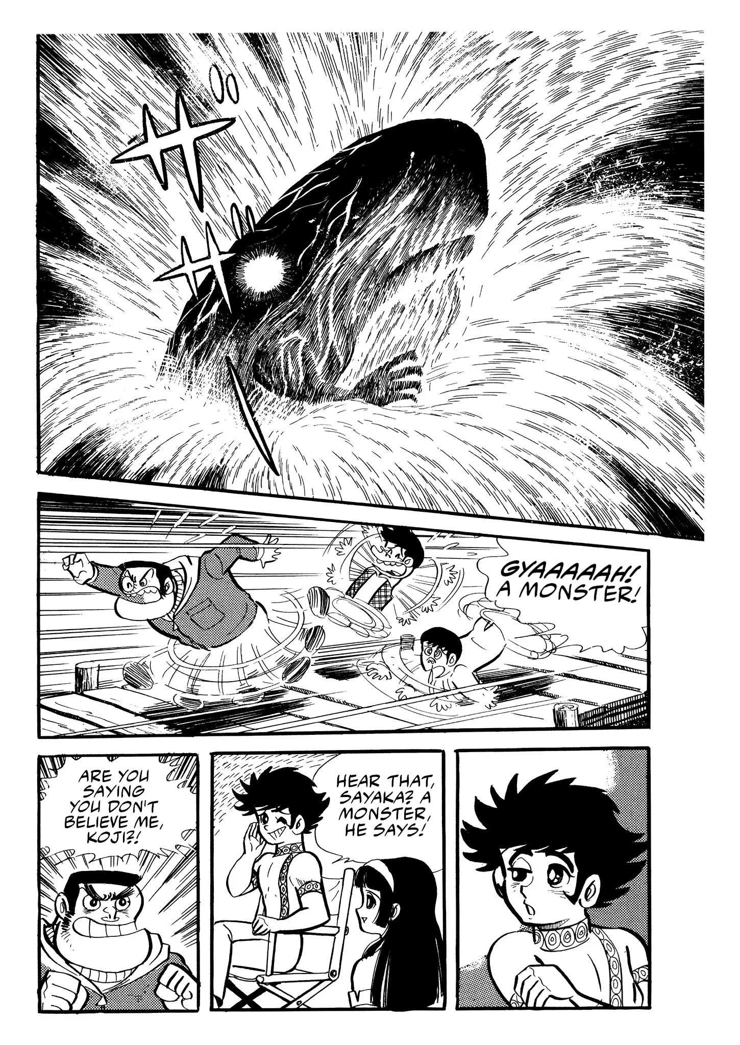 Mazinger Z - Vol.2 Chapter 13: Granada E3.