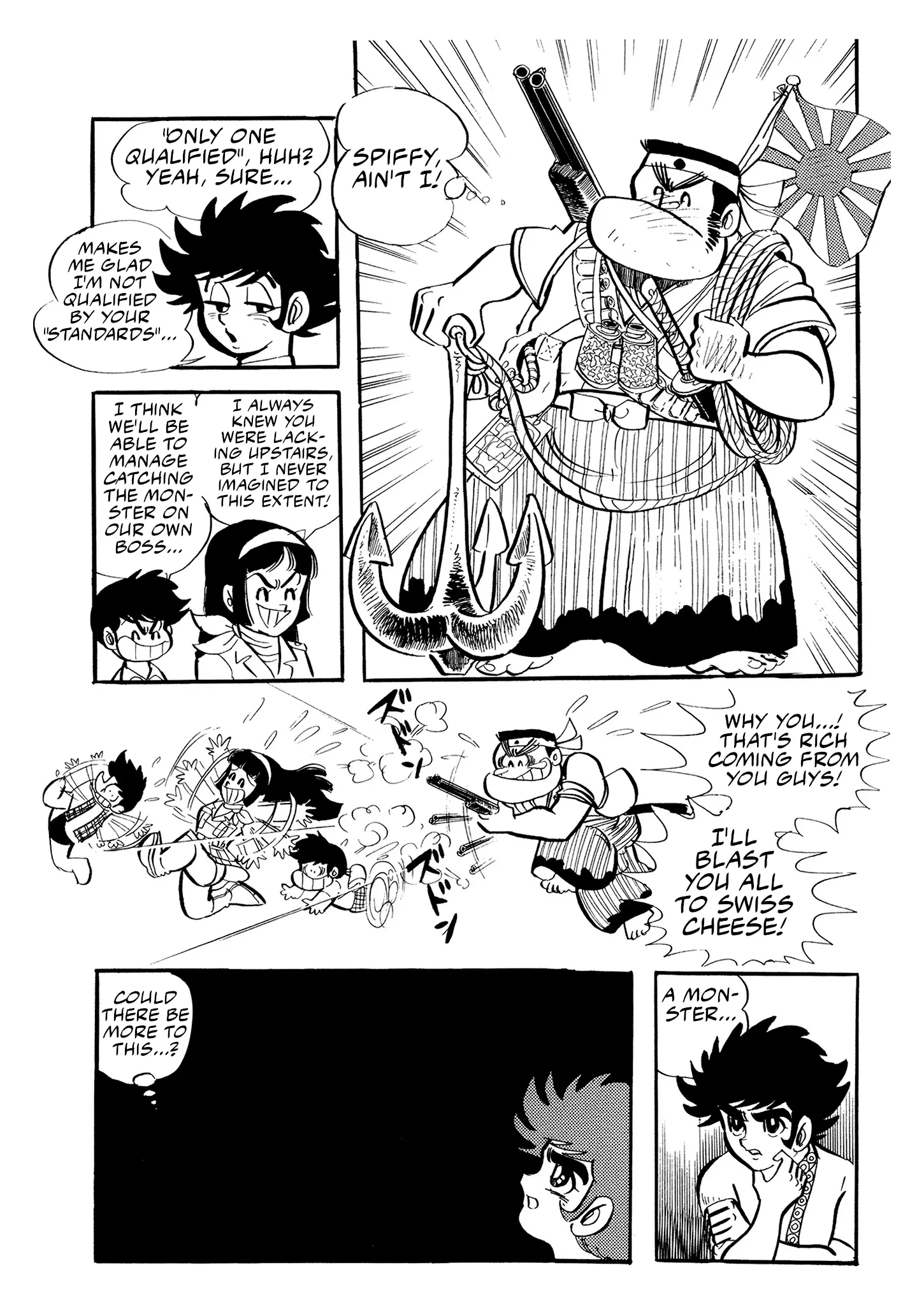 Mazinger Z - Vol.2 Chapter 13: Granada E3.