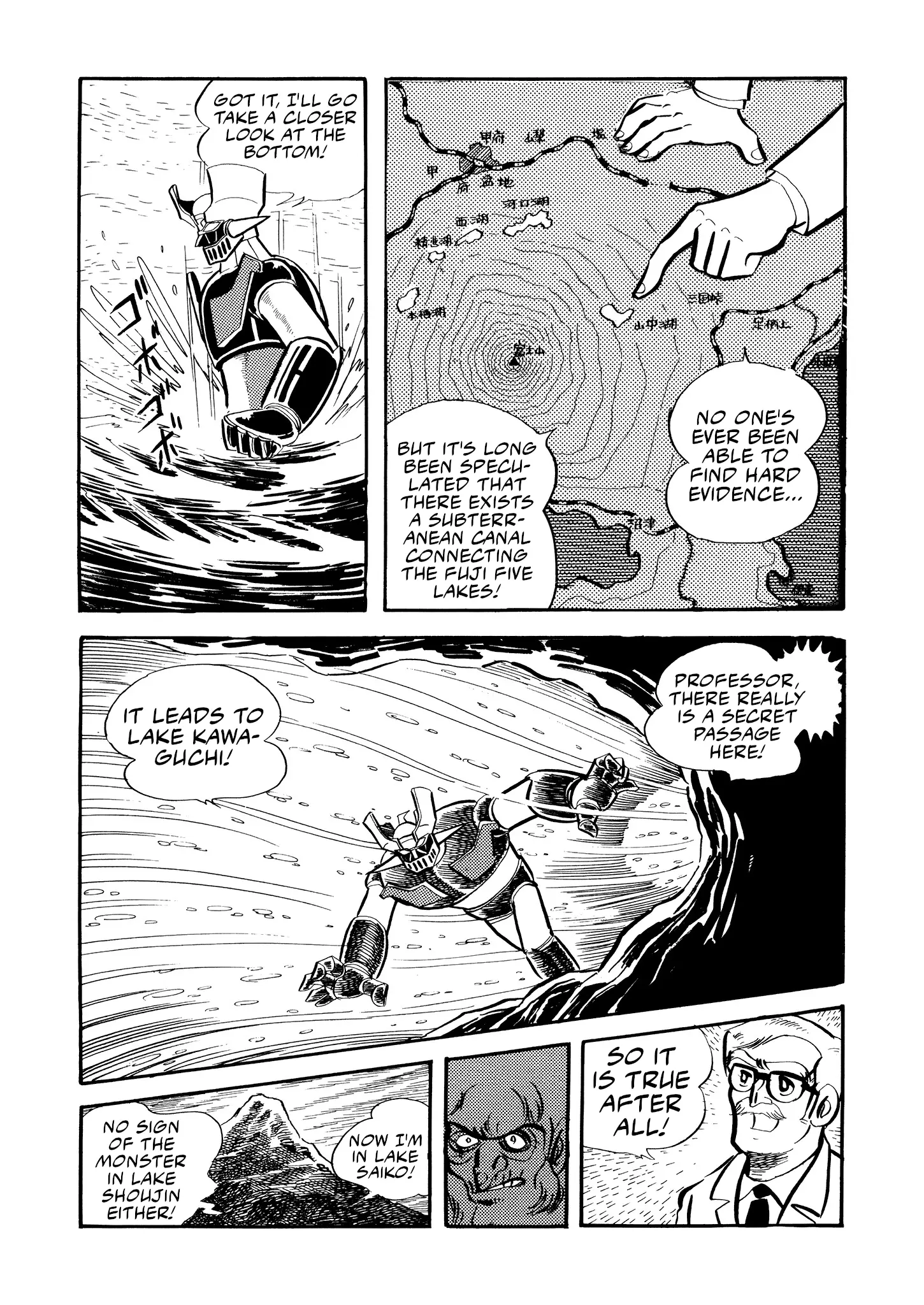 Mazinger Z - Vol.2 Chapter 13: Granada E3.