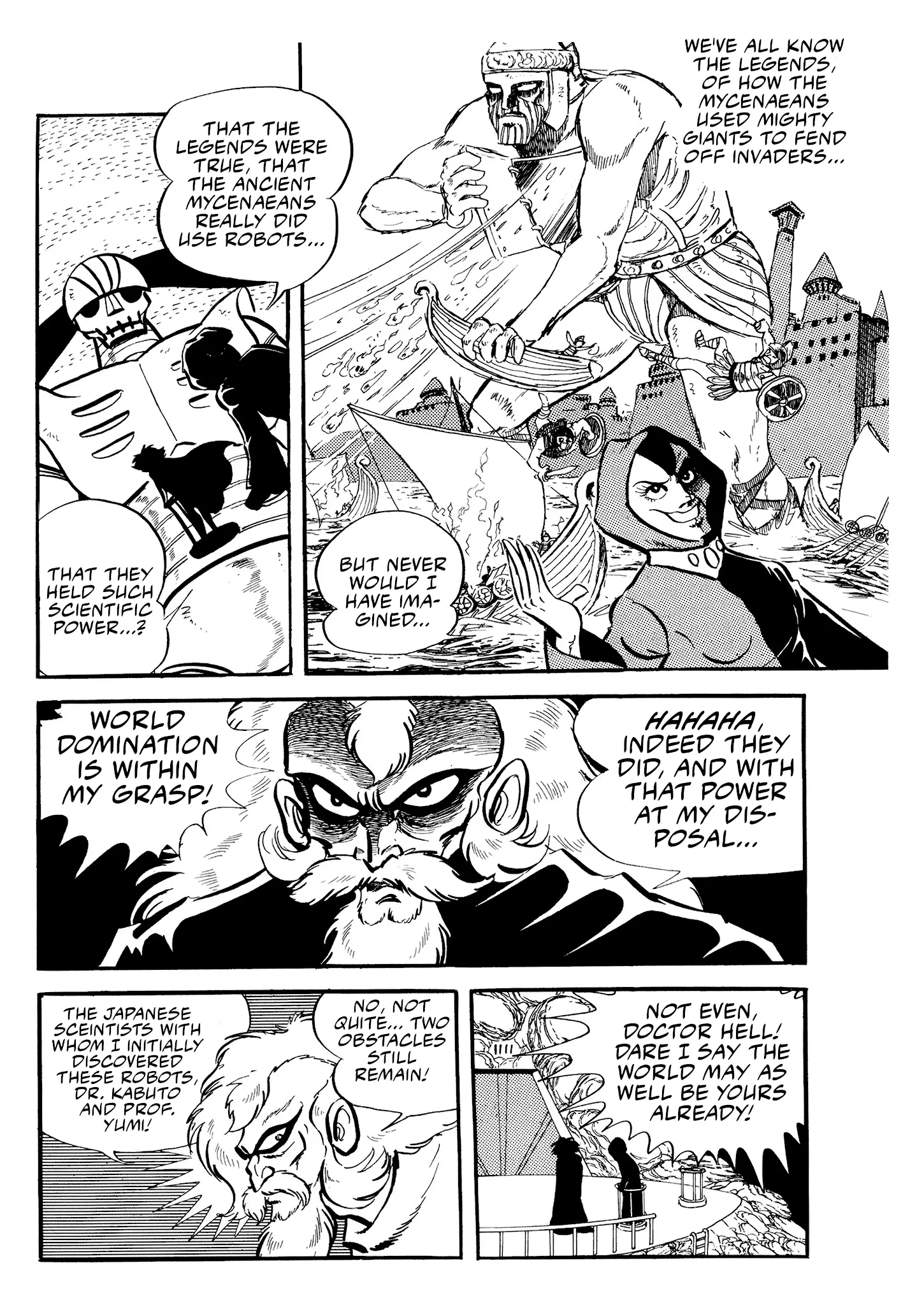 Mazinger Z - Vol.1 Chapter 1: Mazinger Z Is Born!