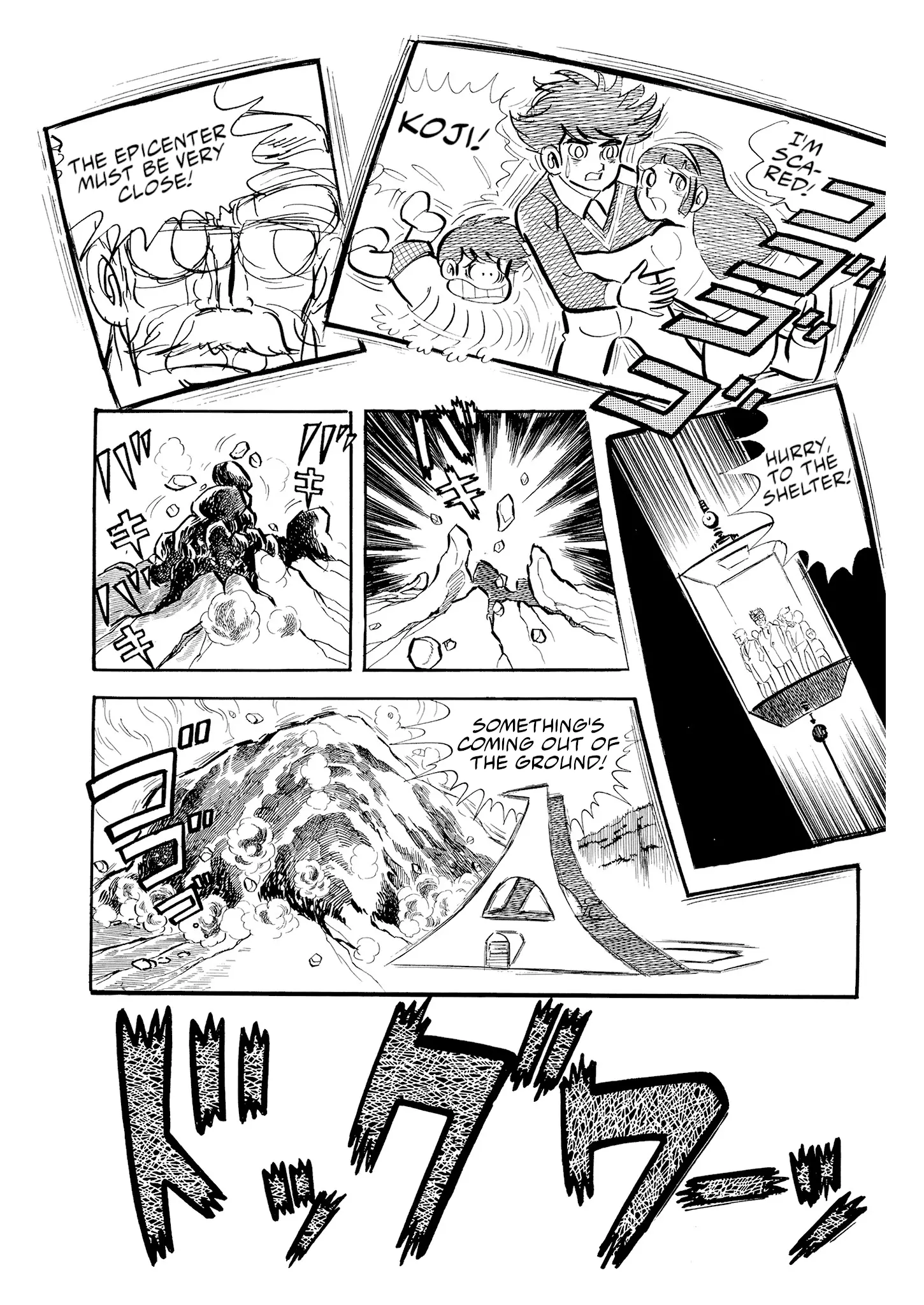 Mazinger Z - Vol.1 Chapter 7: Holzon V3.