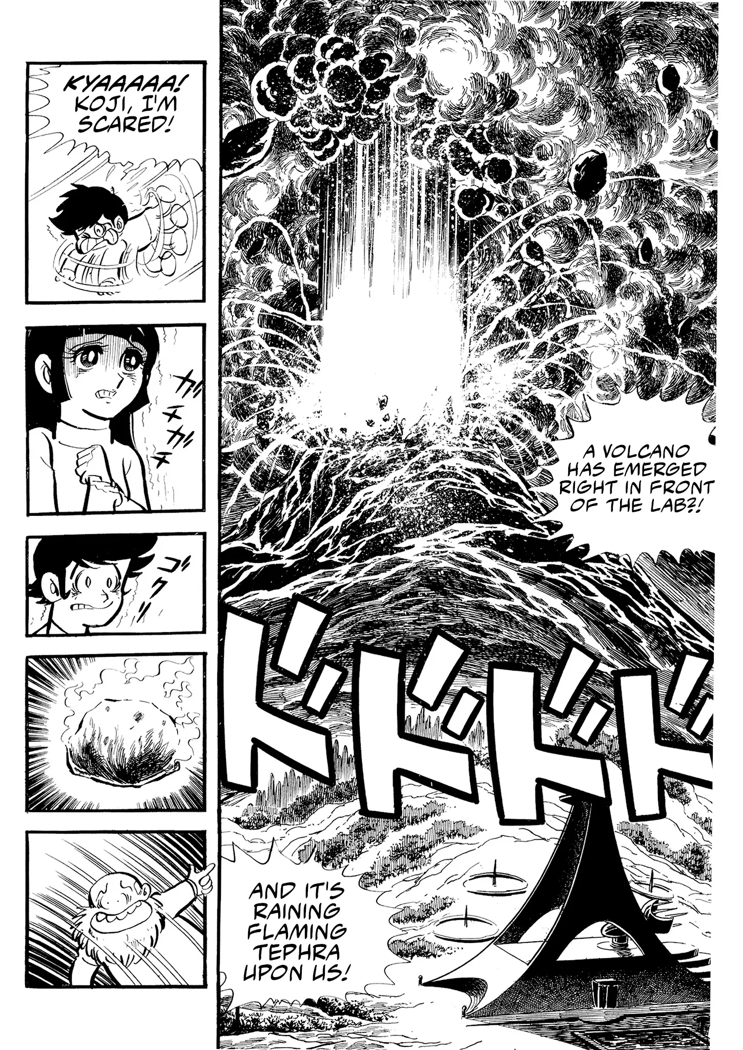 Mazinger Z - Vol.1 Chapter 7: Holzon V3.