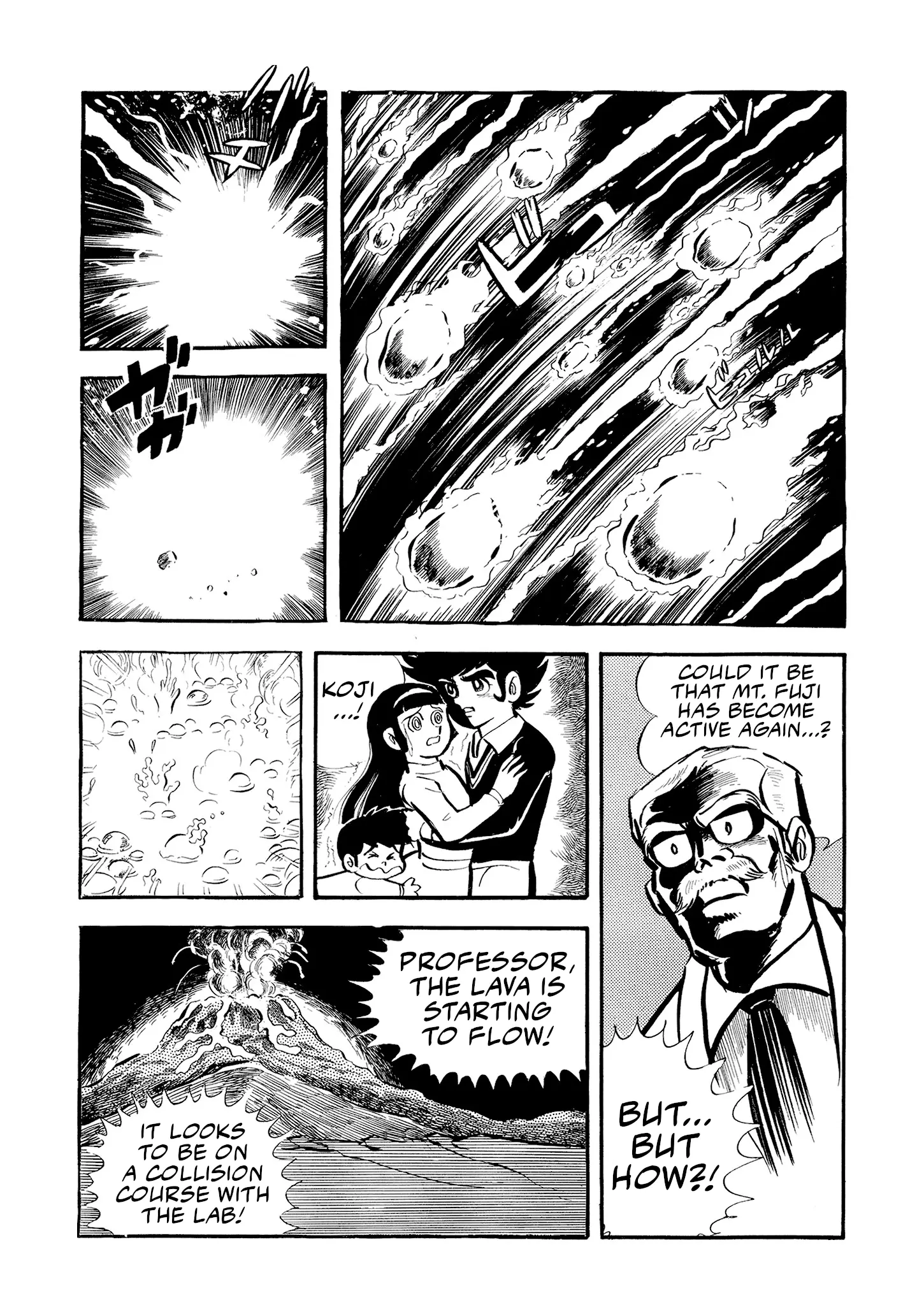 Mazinger Z - Vol.1 Chapter 7: Holzon V3.