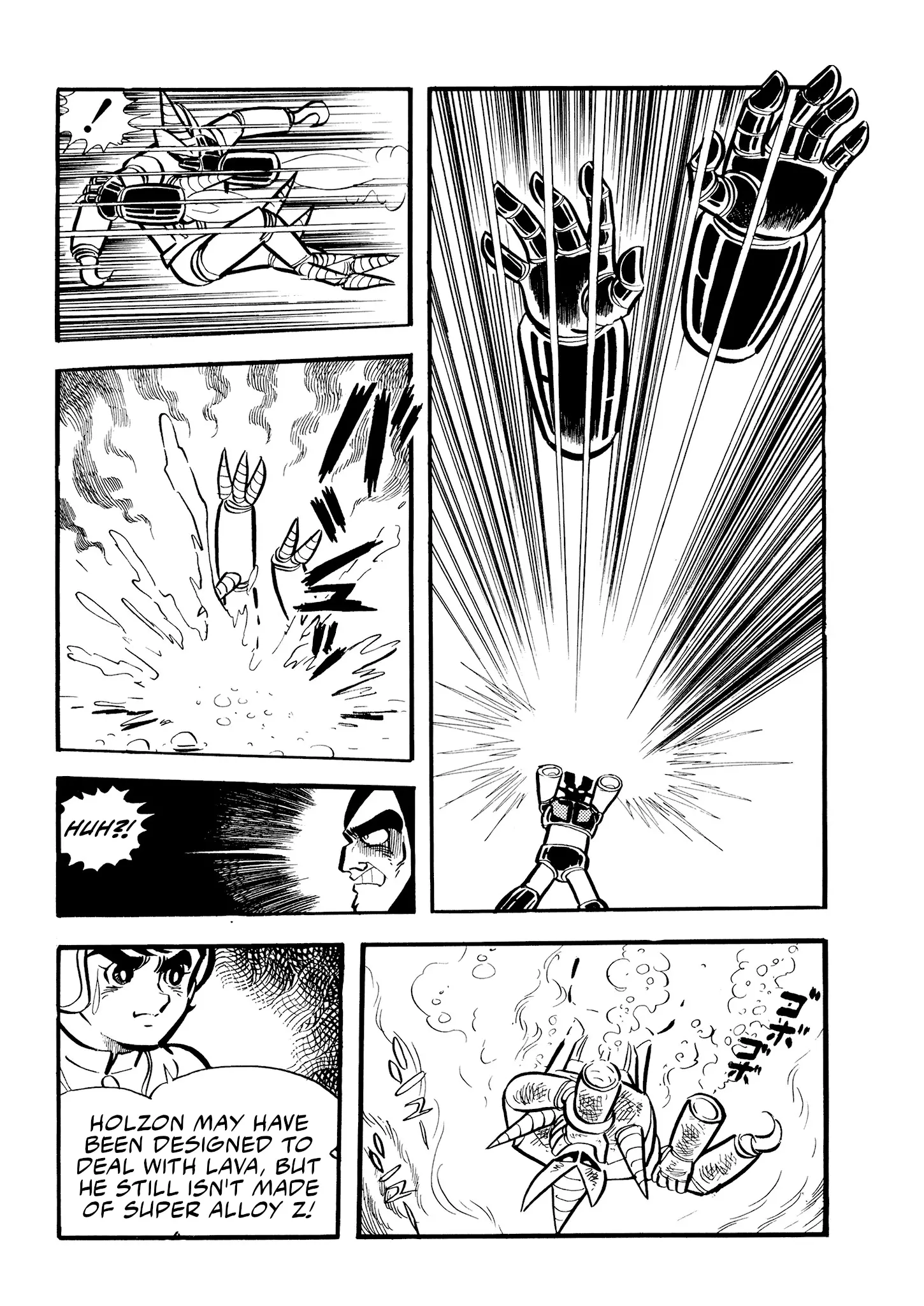 Mazinger Z - Vol.1 Chapter 7: Holzon V3.