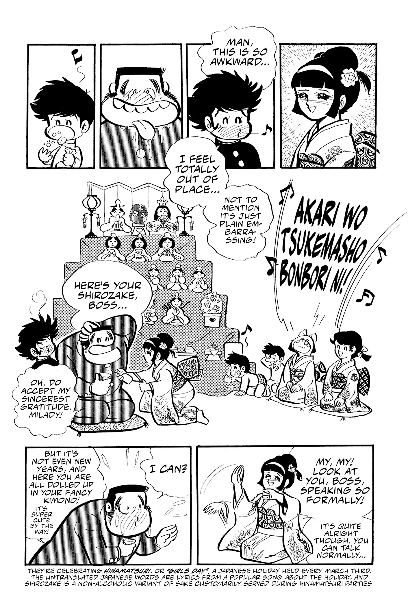 Mazinger Z - Vol.1 Chapter 5: The Flying Demon, Deviler X1!