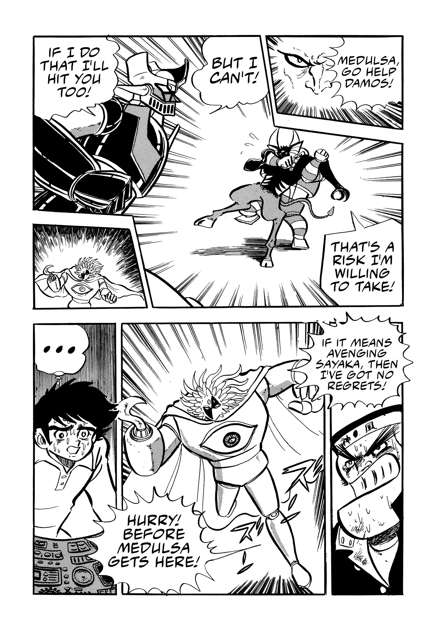 Mazinger Z - Vol.4 Chapter 23: Damos Σ9 And Medulsa.