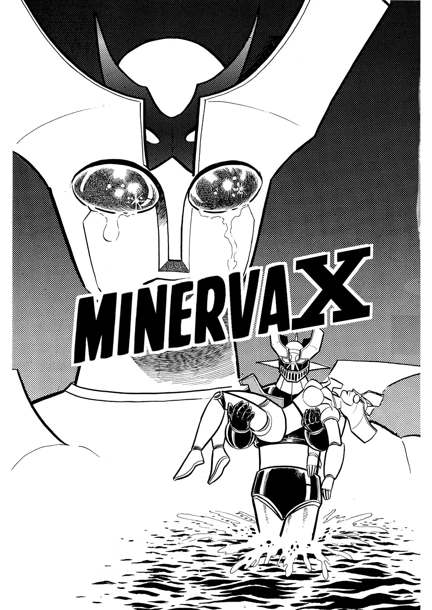 Mazinger Z - Vol.2 Chapter 11: Minerva X.