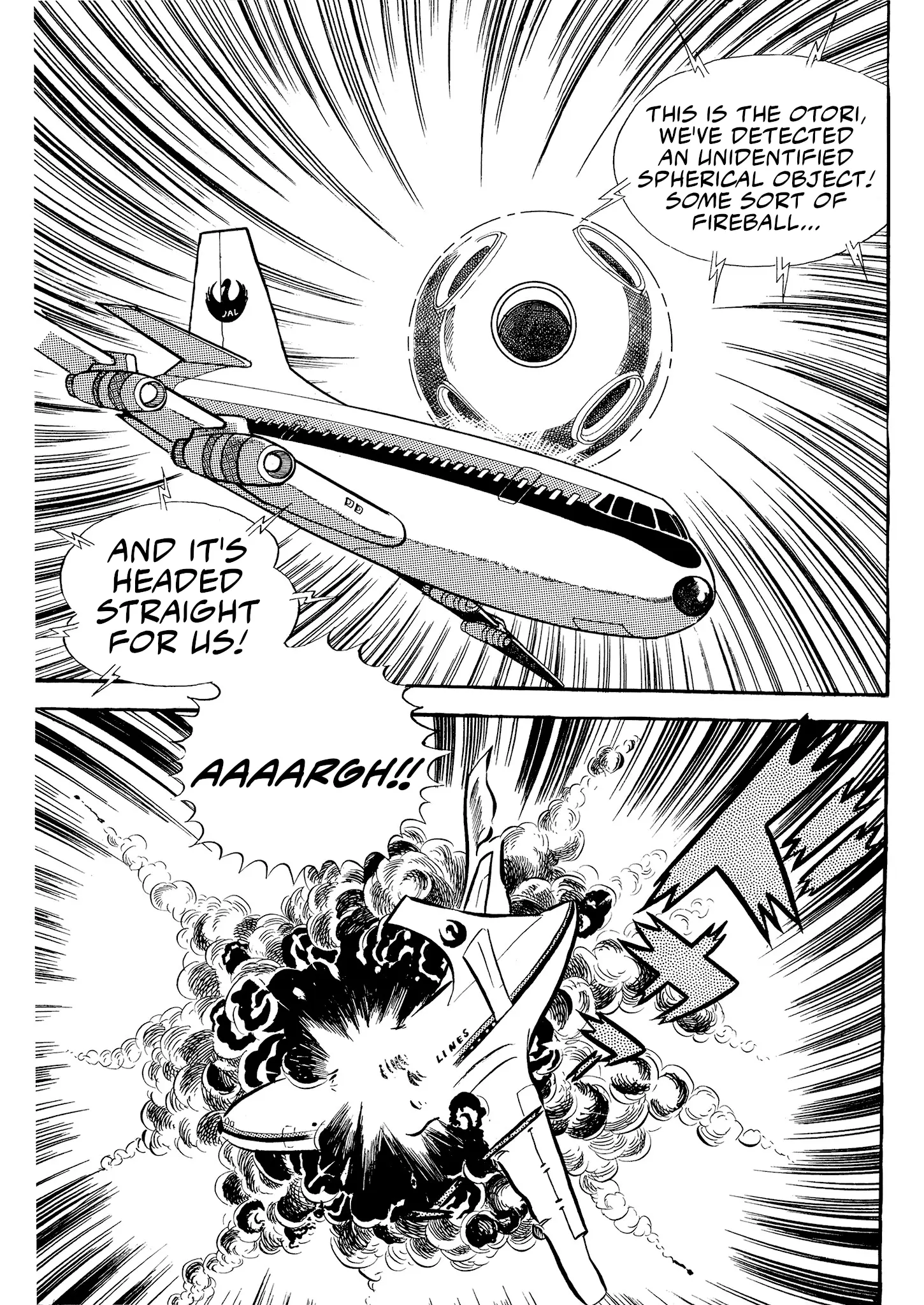 Mazinger Z - Vol.1 Chapter 4: The Rolling Rampage!