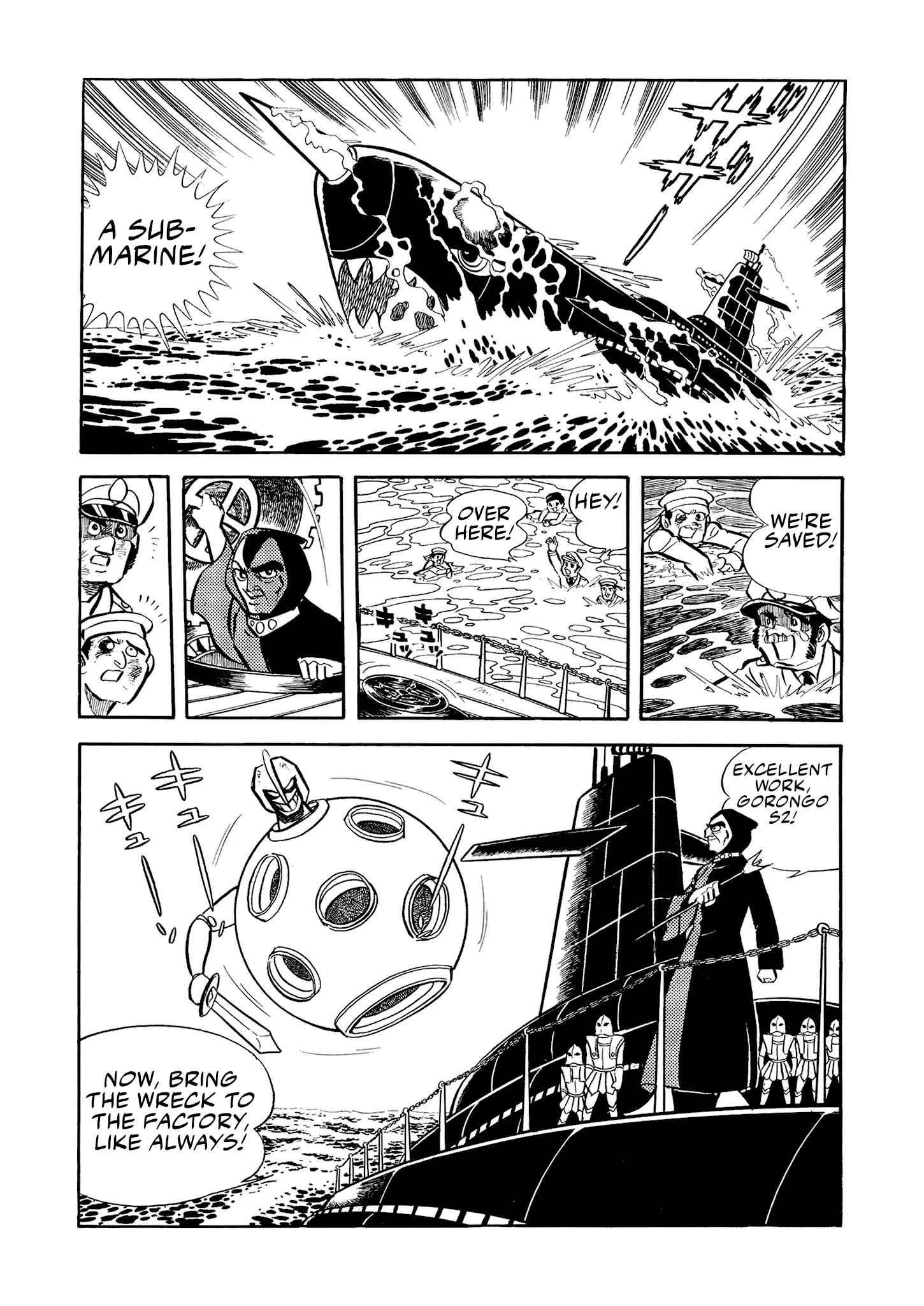 Mazinger Z - Vol.1 Chapter 4: The Rolling Rampage!