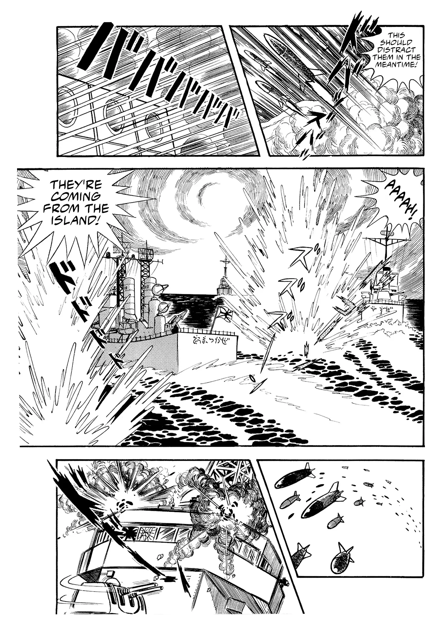 Mazinger Z - Vol.1 Chapter 4: The Rolling Rampage!