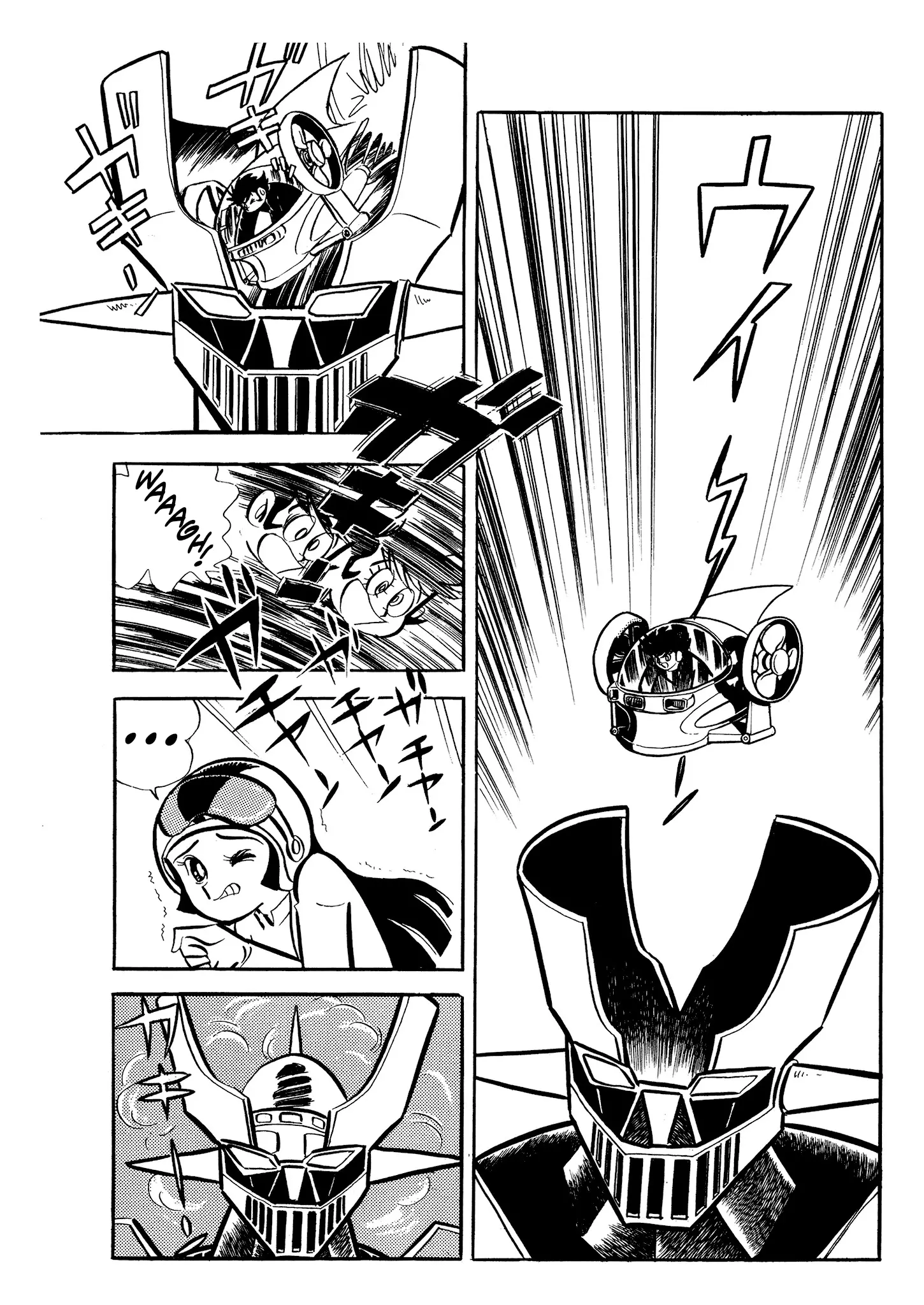 Mazinger Z - Vol.1 Chapter 2: Operation: Annihilation!