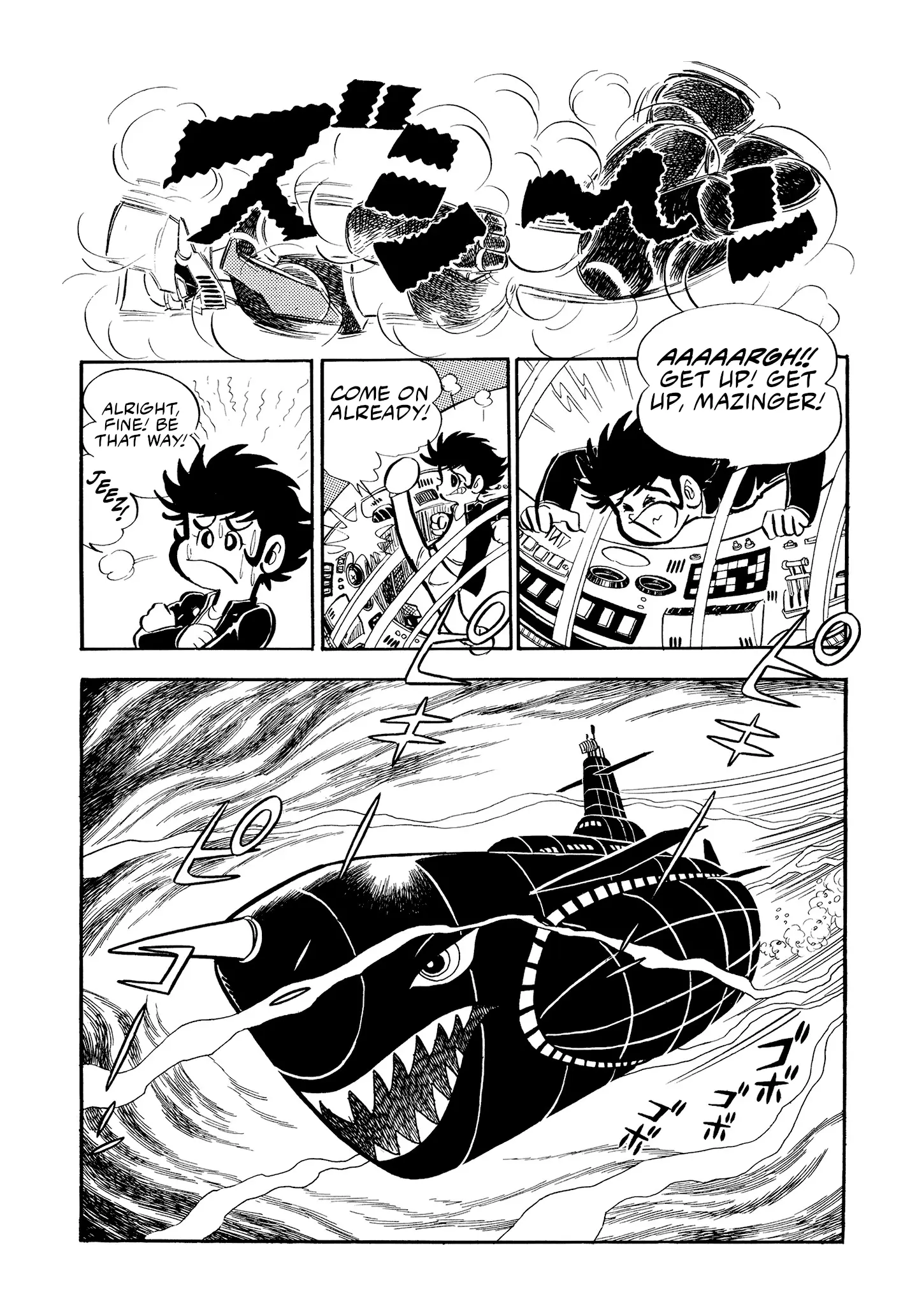 Mazinger Z - Vol.1 Chapter 2: Operation: Annihilation!